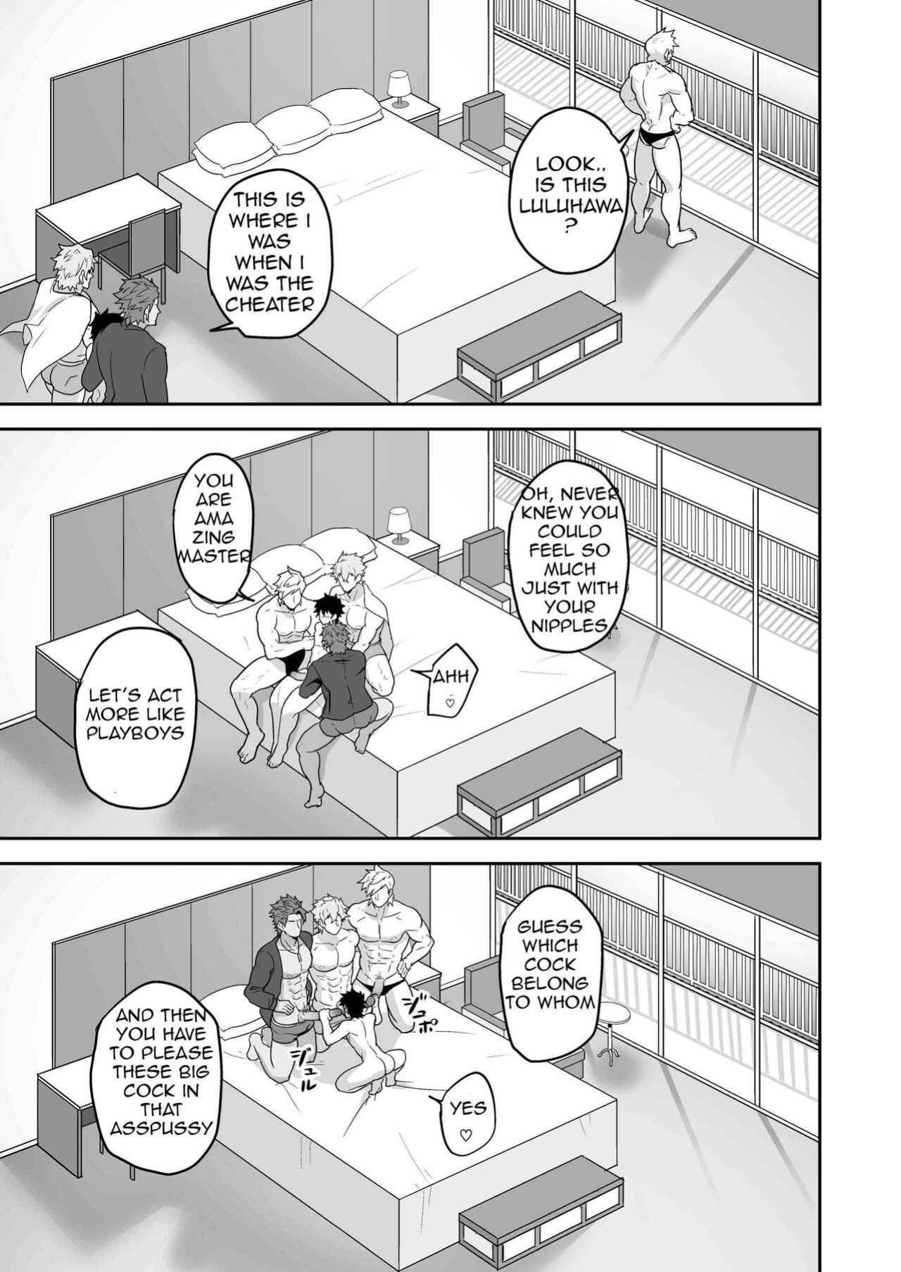 [PULIN Nabe (kakenari)] Atama o Karappo ni Shite Yomu FateGO SKB Hon 2 (FateGrand Order) [ENG]