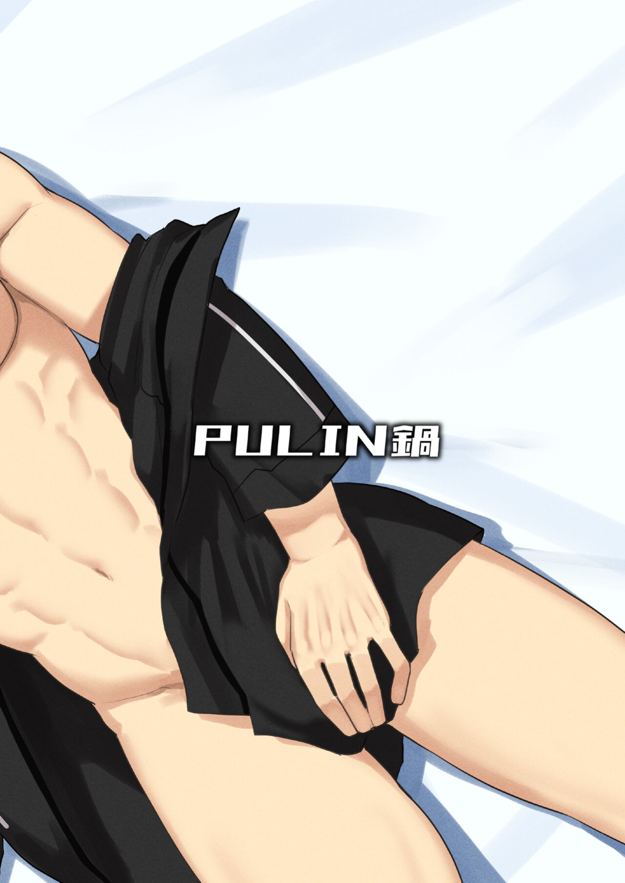 [PULIN Nabe (kakenari)] Atama o Karappo ni Shite Yomu FateGO SKB Hon 2 (FateGrand Order) [ENG]
