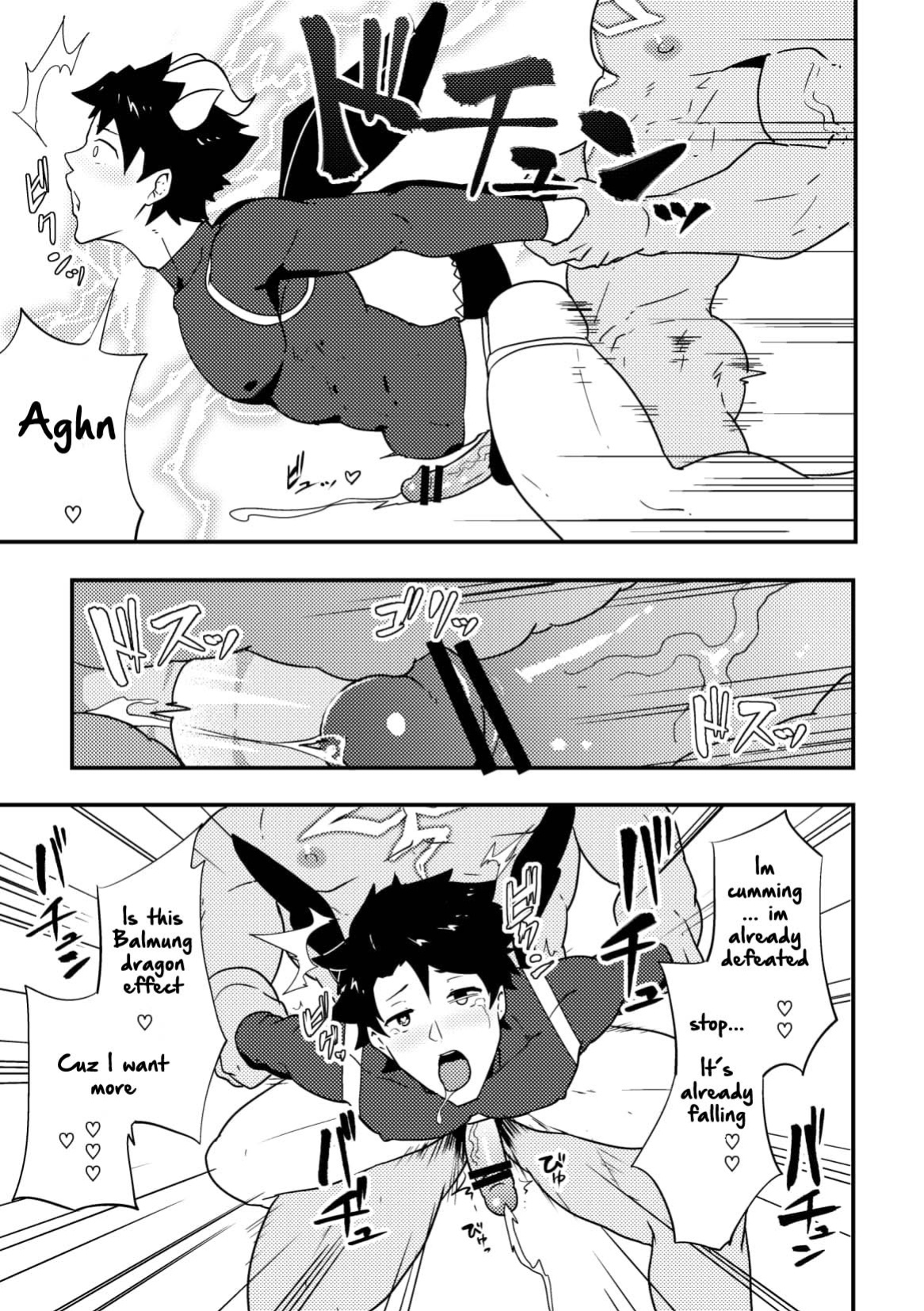 [PULIN Nabe (kakenari)] Atama o Karappo ni Shite Yomu FateGO SKB Bon – Fate/Grand Order dj [ENG]