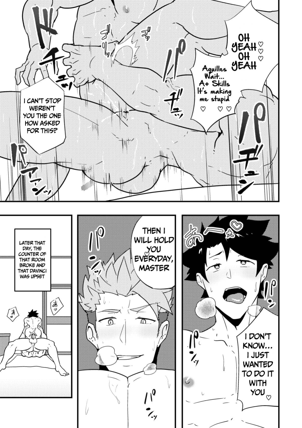 [PULIN Nabe (kakenari)] Atama o Karappo ni Shite Yomu FateGO SKB Bon – Fate/Grand Order dj [ENG]