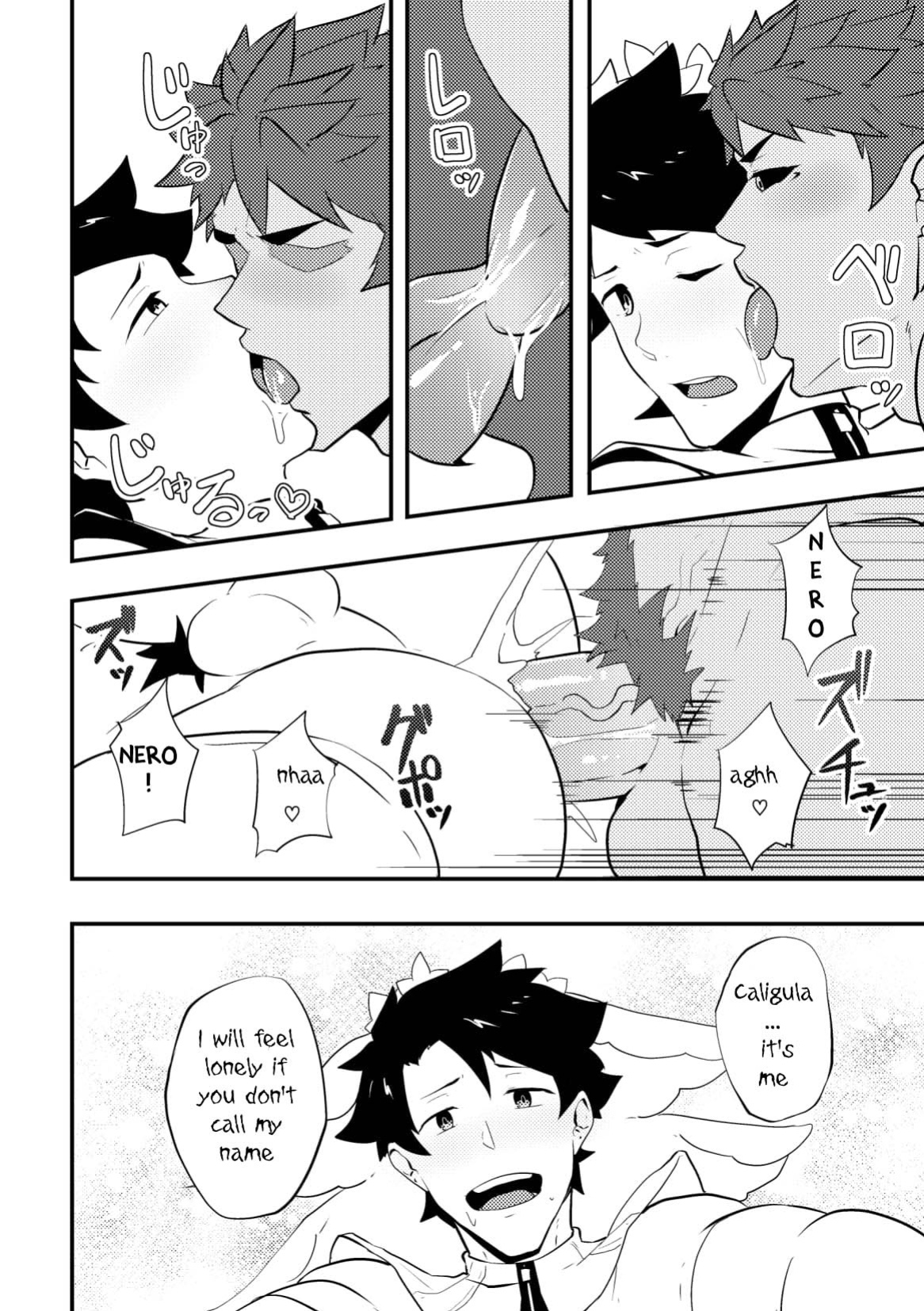 [PULIN Nabe (kakenari)] Atama o Karappo ni Shite Yomu FateGO SKB Bon – Fate/Grand Order dj [ENG]