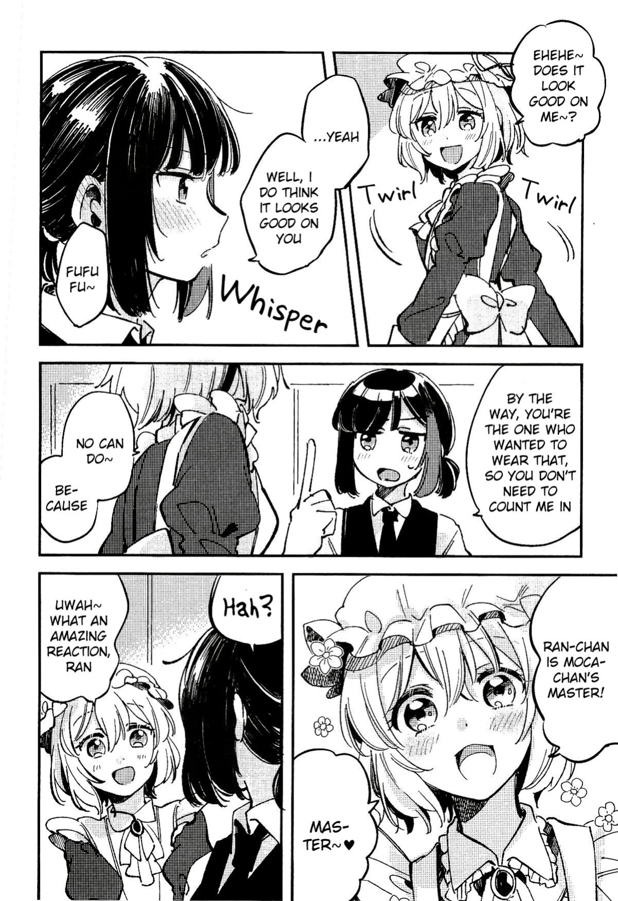 (BanG Dreamer's Party! 14th STAGE) [Zawameki Jambo (Zawameki)] Ran ja Nakute, Goshujin-sama desho (BanG Dream!) [ROSMONTISISLOVE]