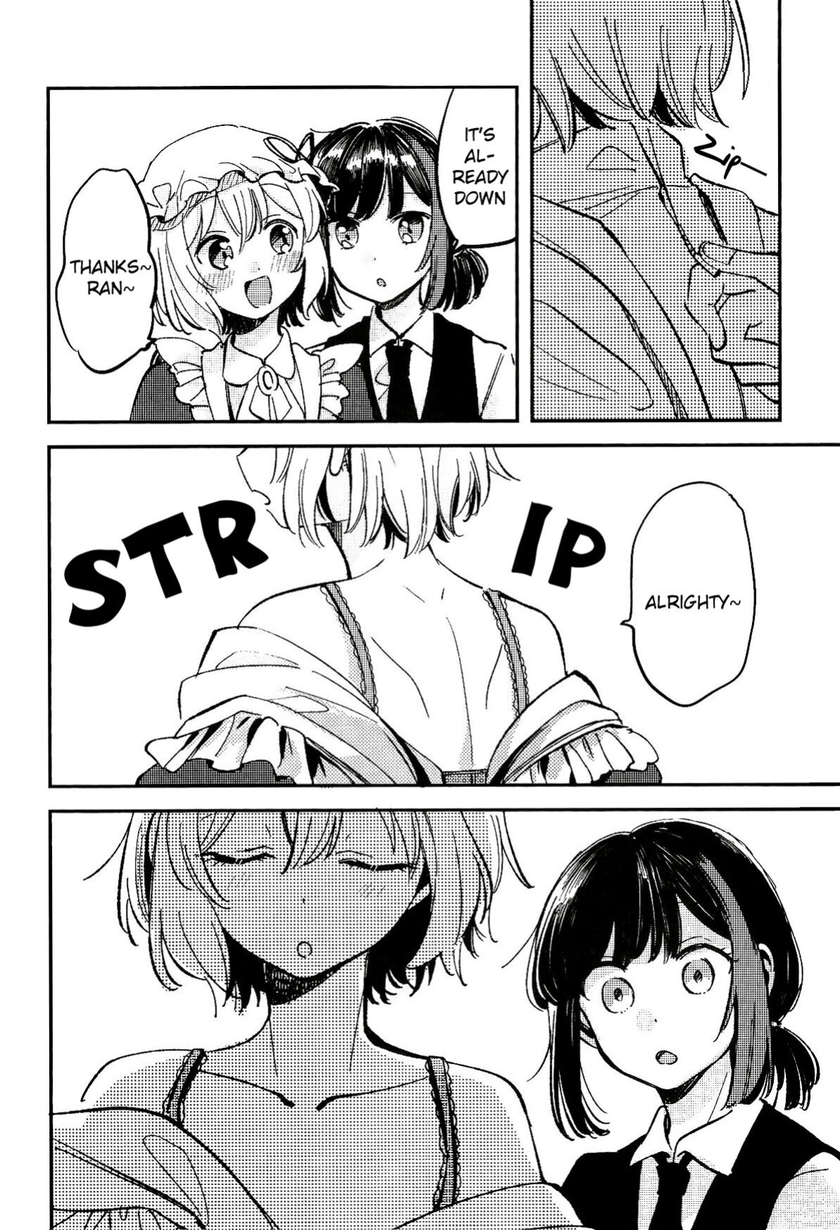 (BanG Dreamer's Party! 14th STAGE) [Zawameki Jambo (Zawameki)] Ran ja Nakute, Goshujin-sama desho (BanG Dream!) [ROSMONTISISLOVE]