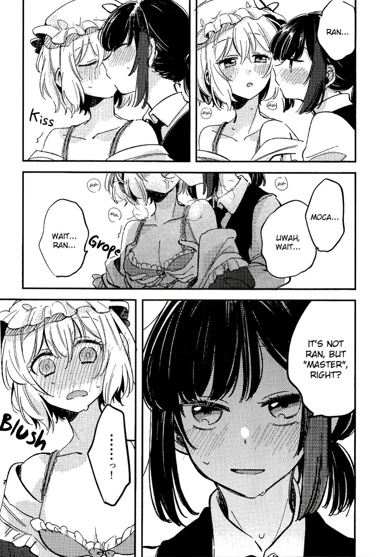 (BanG Dreamer's Party! 14th STAGE) [Zawameki Jambo (Zawameki)] Ran ja Nakute, Goshujin-sama desho (BanG Dream!) [ROSMONTISISLOVE]