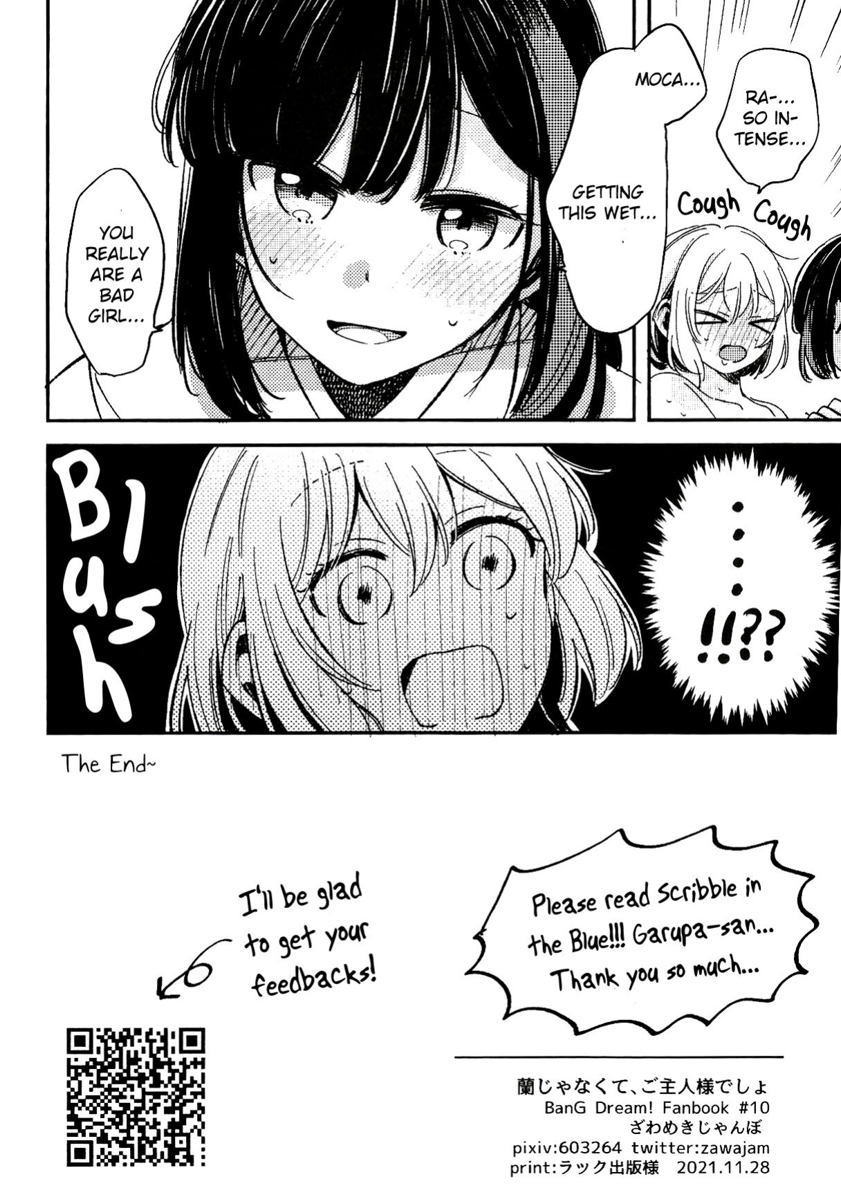 (BanG Dreamer's Party! 14th STAGE) [Zawameki Jambo (Zawameki)] Ran ja Nakute, Goshujin-sama desho (BanG Dream!) [ROSMONTISISLOVE]