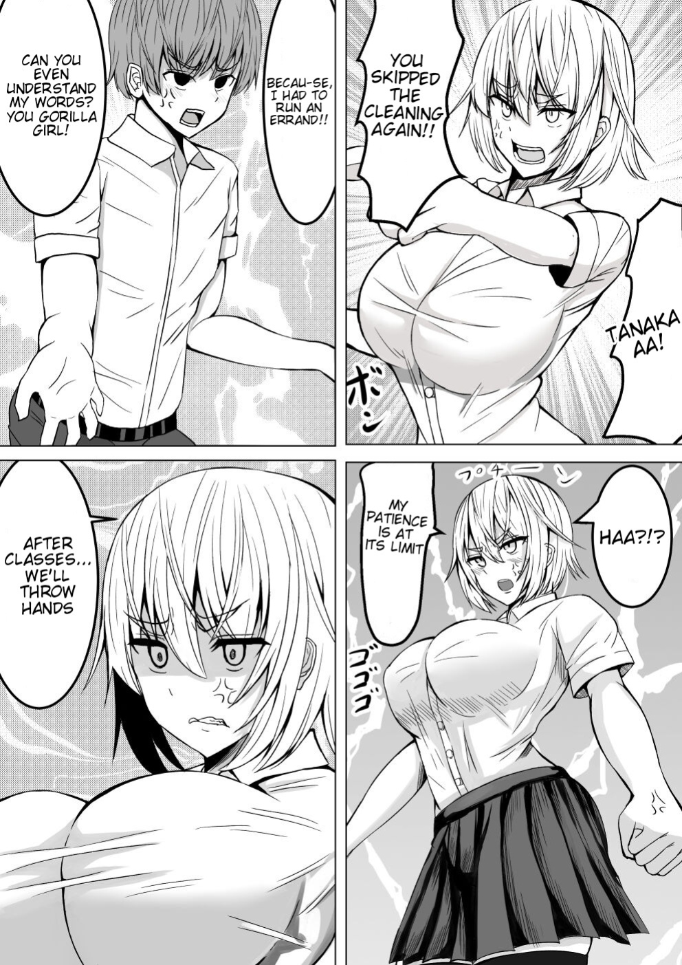 [Tetsunohiji] Ero Make | Ero Defeat