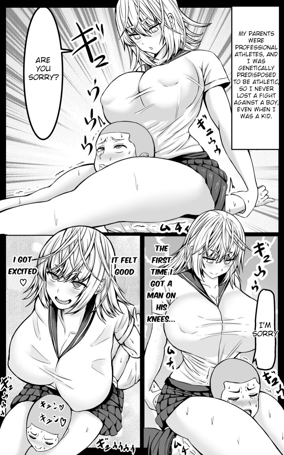 [Tetsunohiji] Ero Make | Ero Defeat