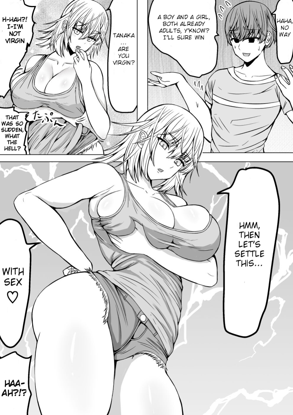 [Tetsunohiji] Ero Make | Ero Defeat