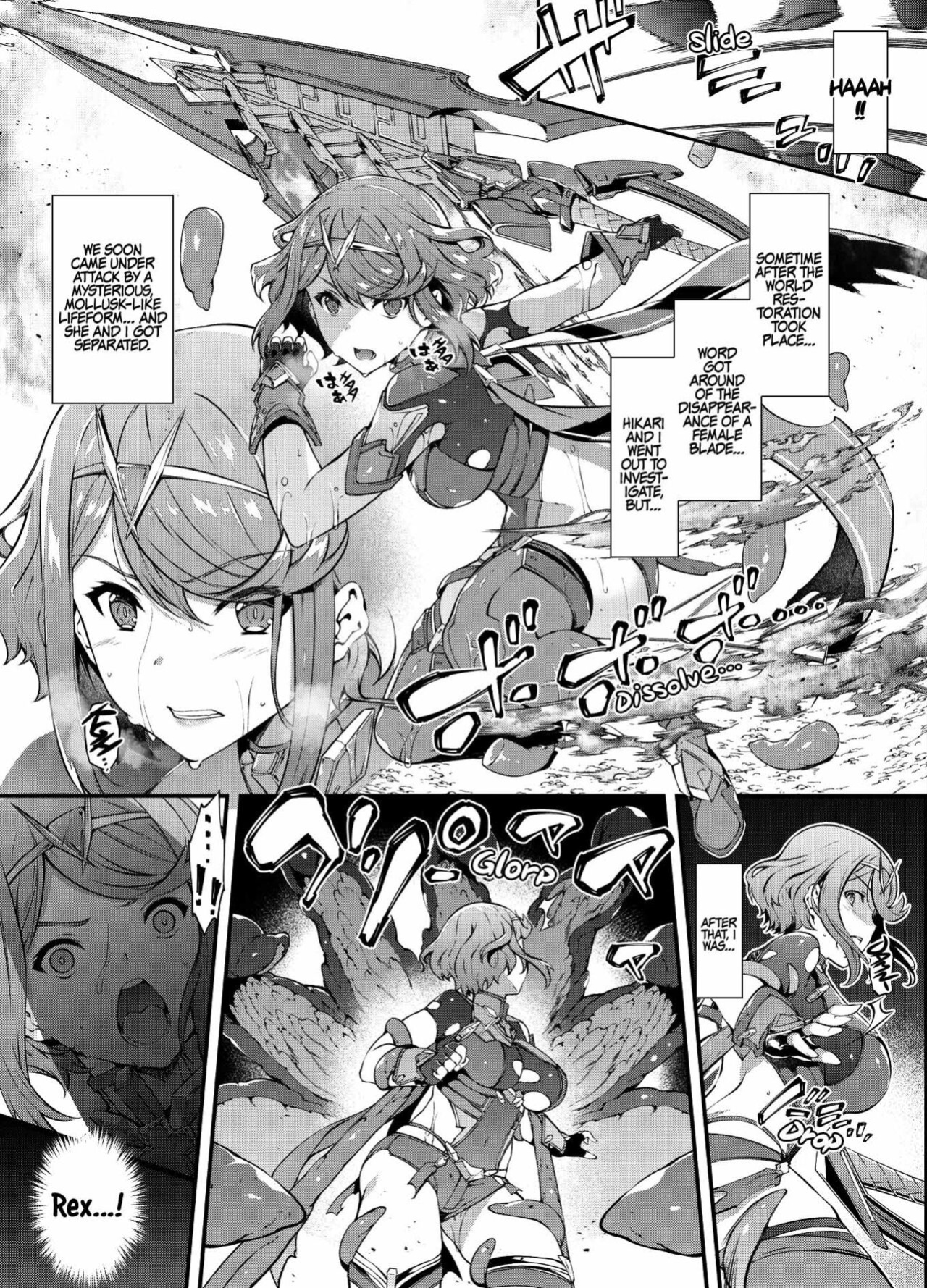 [Tachibana Yuu] Xenoblade 2 Homura Haiboku Hen (Xenoblade Chronicles 2) [xinsu]