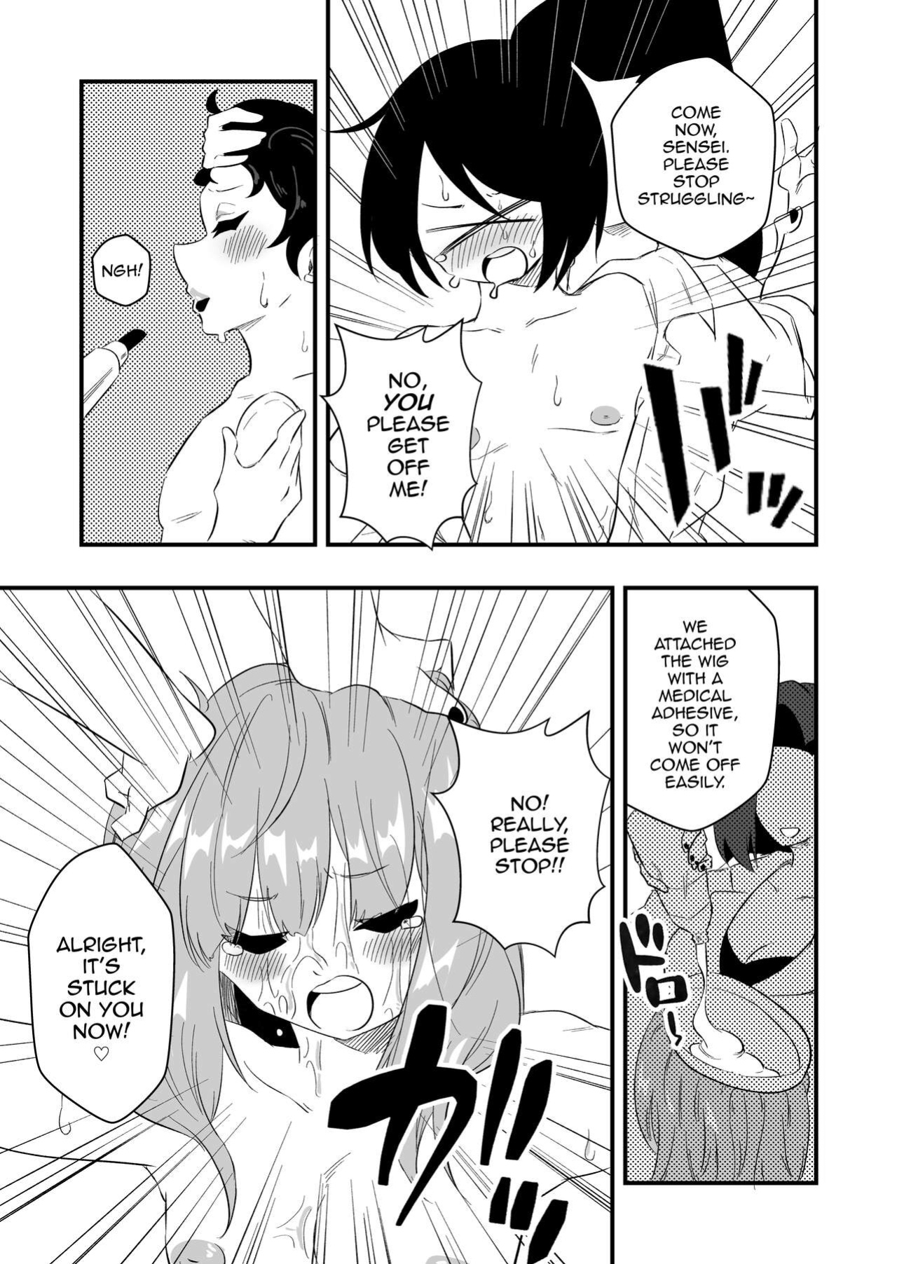 [Niello Kouzan (Niello KYO)] Mon Pe Niyoru Dansei Kyoushi Josou Choukyou Keikaku [mysterymeat3]