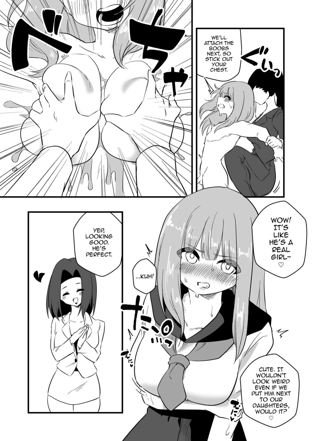[Niello Kouzan (Niello KYO)] Mon Pe Niyoru Dansei Kyoushi Josou Choukyou Keikaku [mysterymeat3]