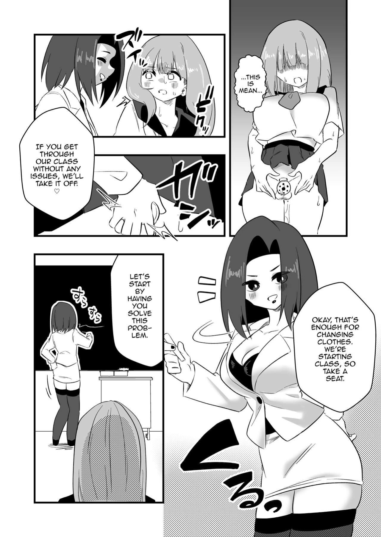 [Niello Kouzan (Niello KYO)] Mon Pe Niyoru Dansei Kyoushi Josou Choukyou Keikaku [mysterymeat3]
