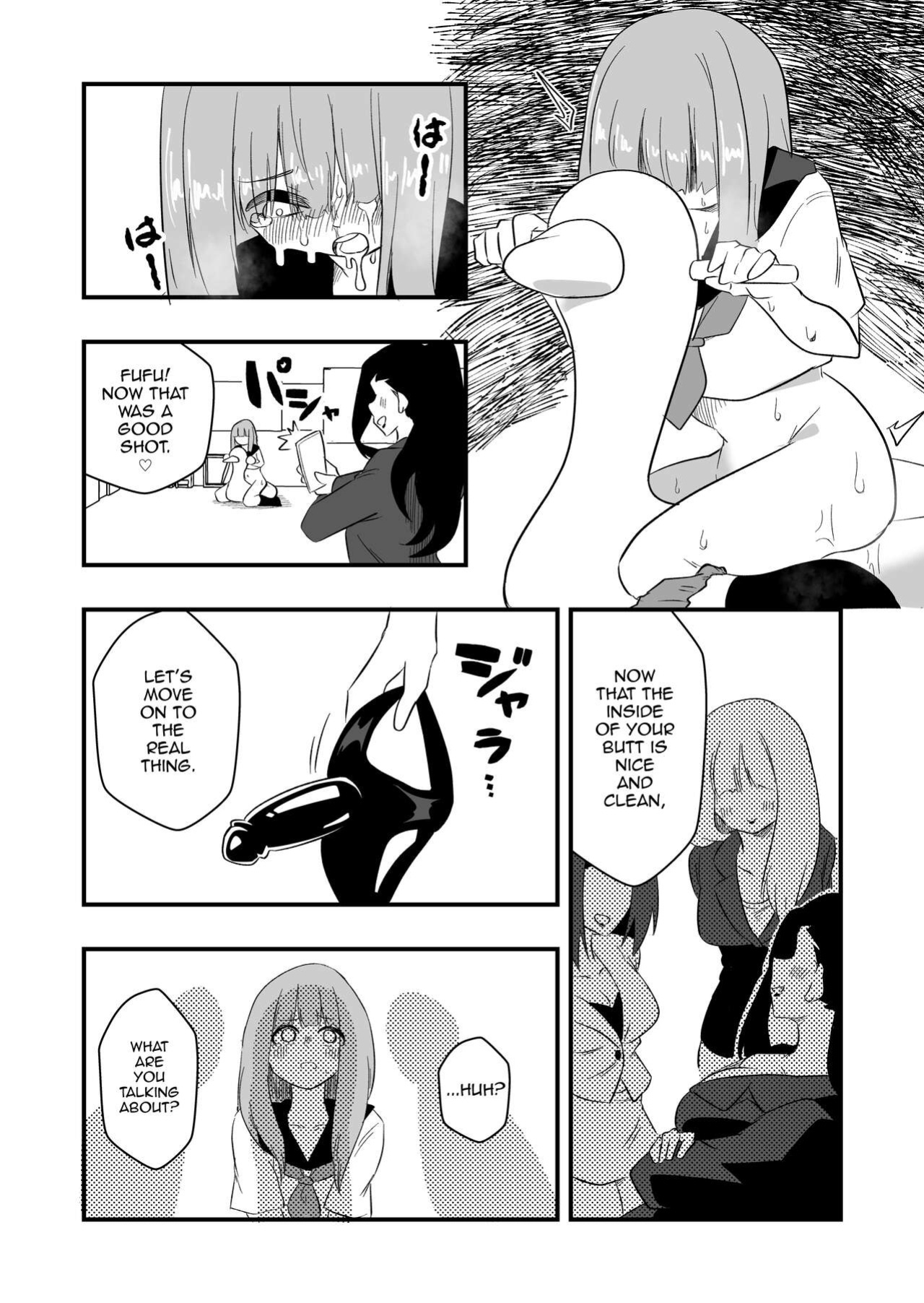 [Niello Kouzan (Niello KYO)] Mon Pe Niyoru Dansei Kyoushi Josou Choukyou Keikaku [mysterymeat3]