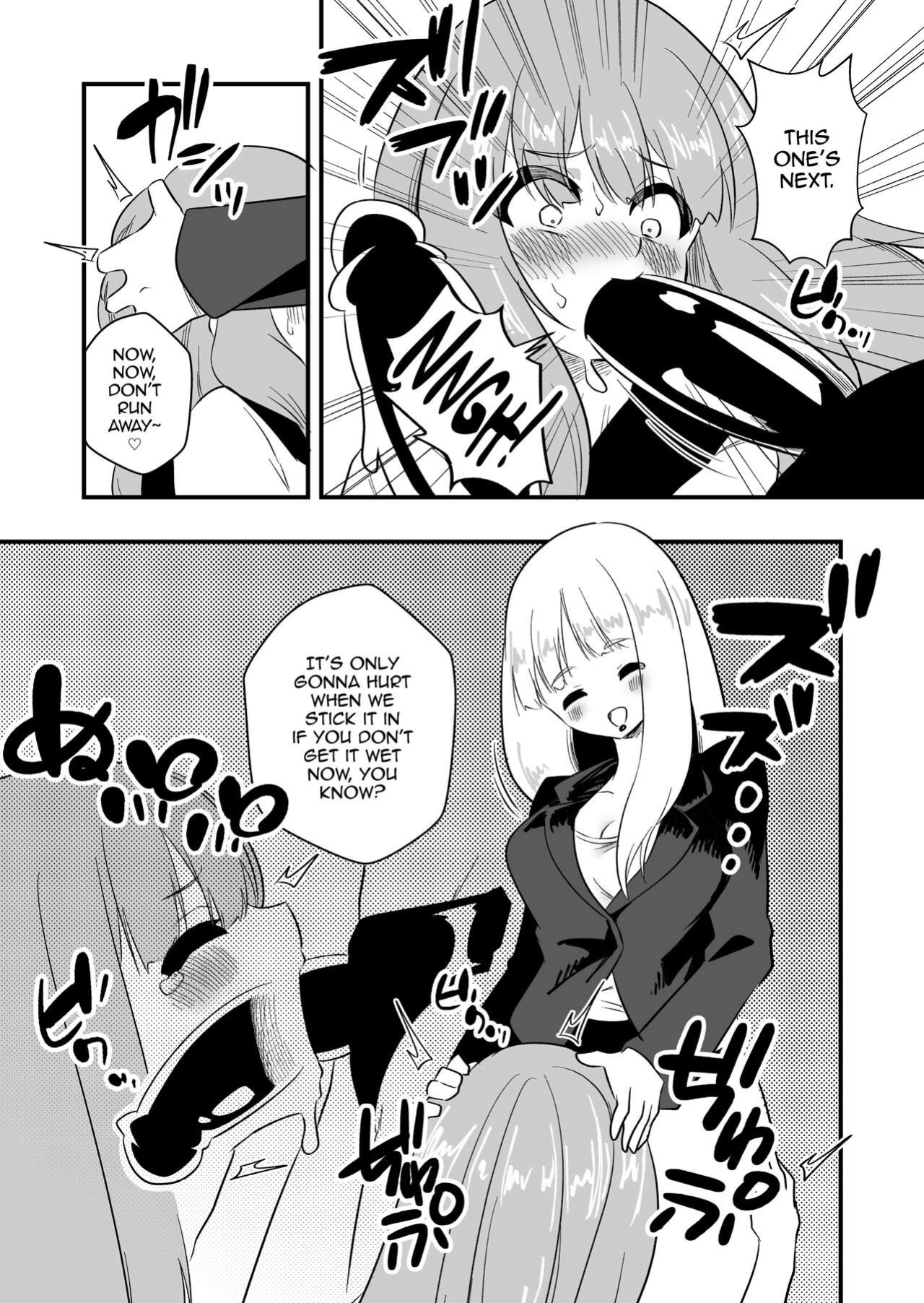[Niello Kouzan (Niello KYO)] Mon Pe Niyoru Dansei Kyoushi Josou Choukyou Keikaku [mysterymeat3]