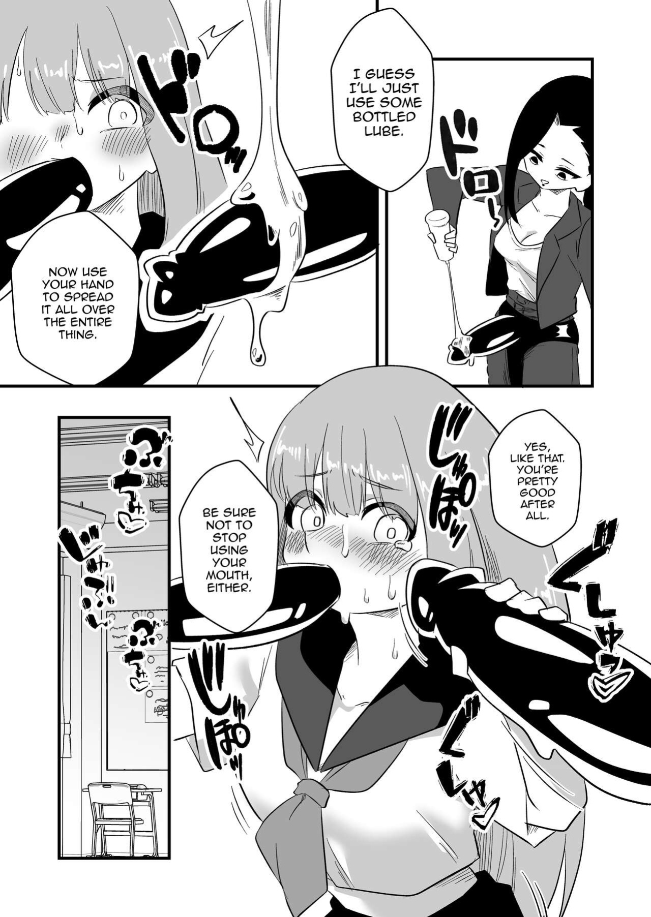 [Niello Kouzan (Niello KYO)] Mon Pe Niyoru Dansei Kyoushi Josou Choukyou Keikaku [mysterymeat3]