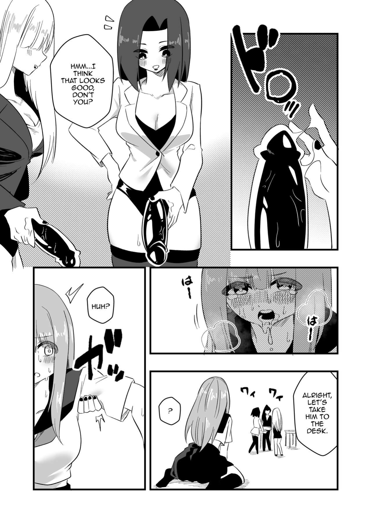 [Niello Kouzan (Niello KYO)] Mon Pe Niyoru Dansei Kyoushi Josou Choukyou Keikaku [mysterymeat3]