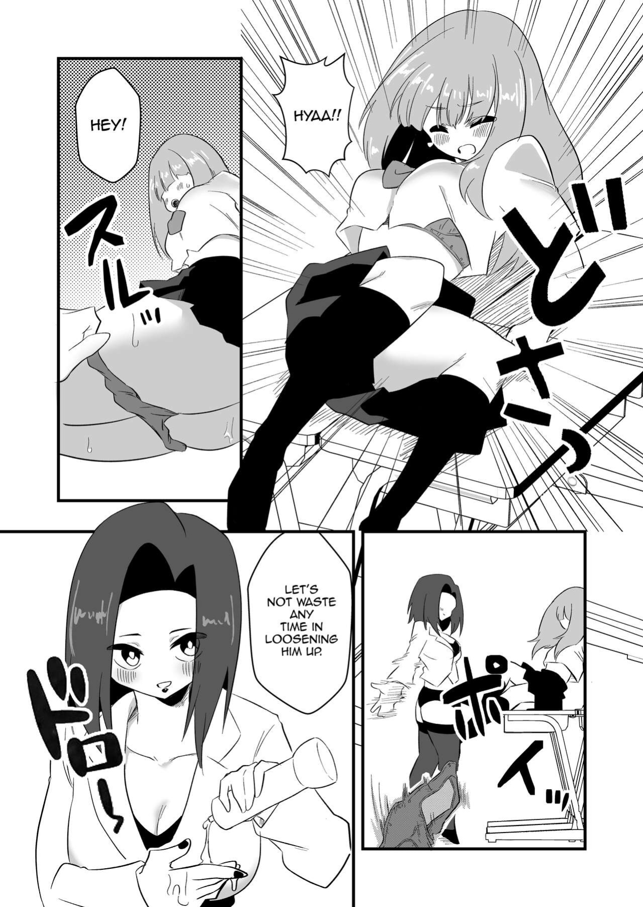 [Niello Kouzan (Niello KYO)] Mon Pe Niyoru Dansei Kyoushi Josou Choukyou Keikaku [mysterymeat3]