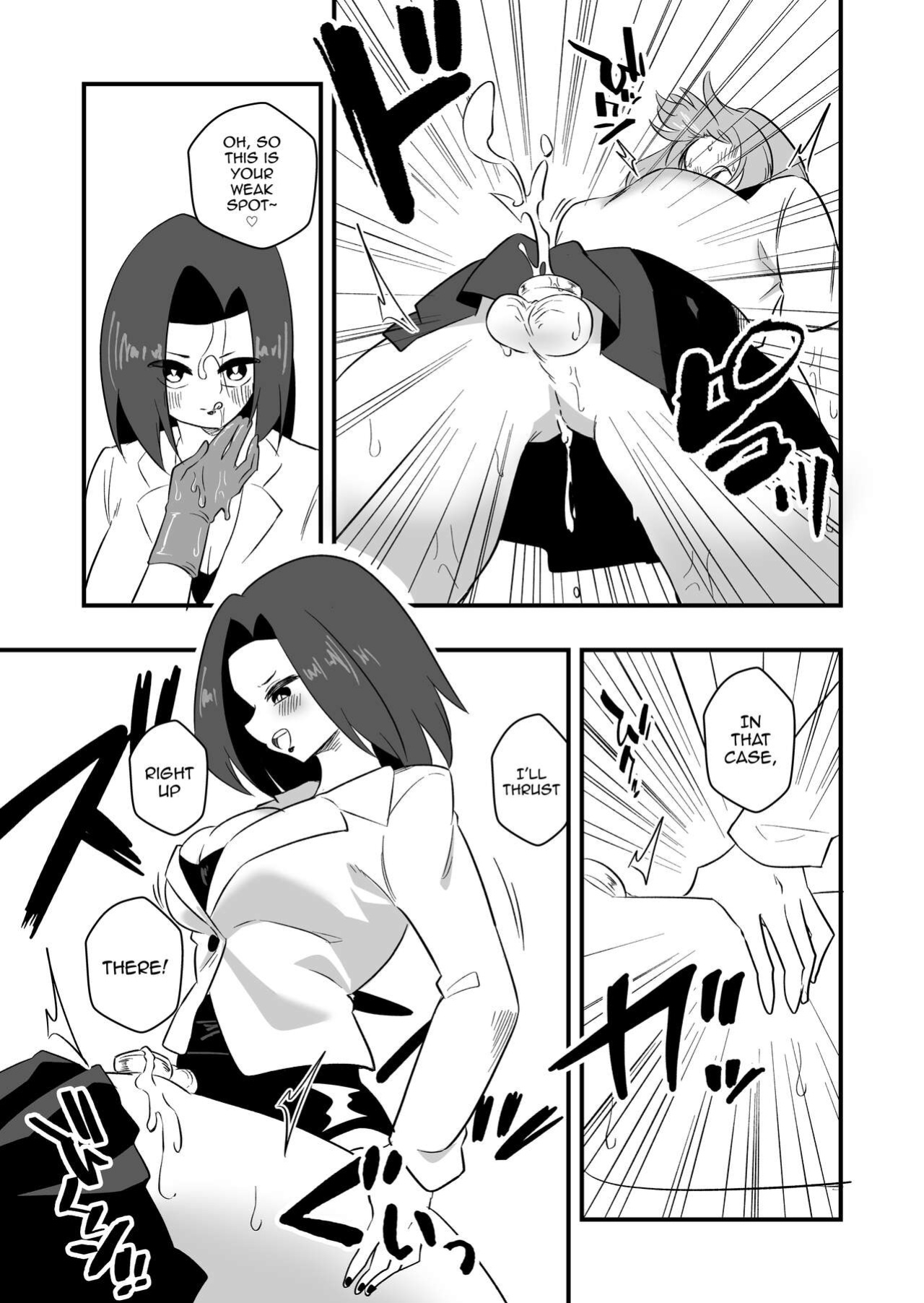 [Niello Kouzan (Niello KYO)] Mon Pe Niyoru Dansei Kyoushi Josou Choukyou Keikaku [mysterymeat3]