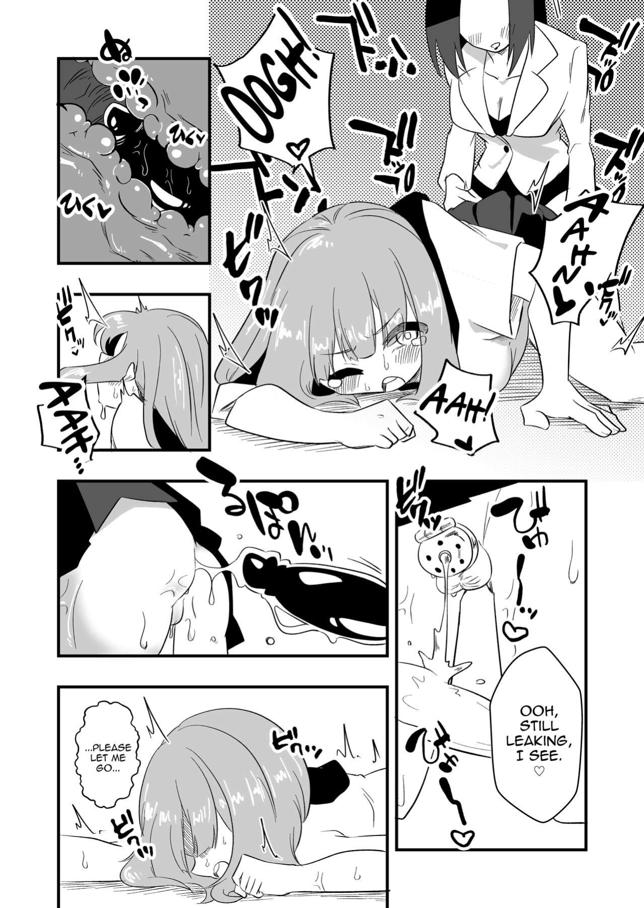 [Niello Kouzan (Niello KYO)] Mon Pe Niyoru Dansei Kyoushi Josou Choukyou Keikaku [mysterymeat3]