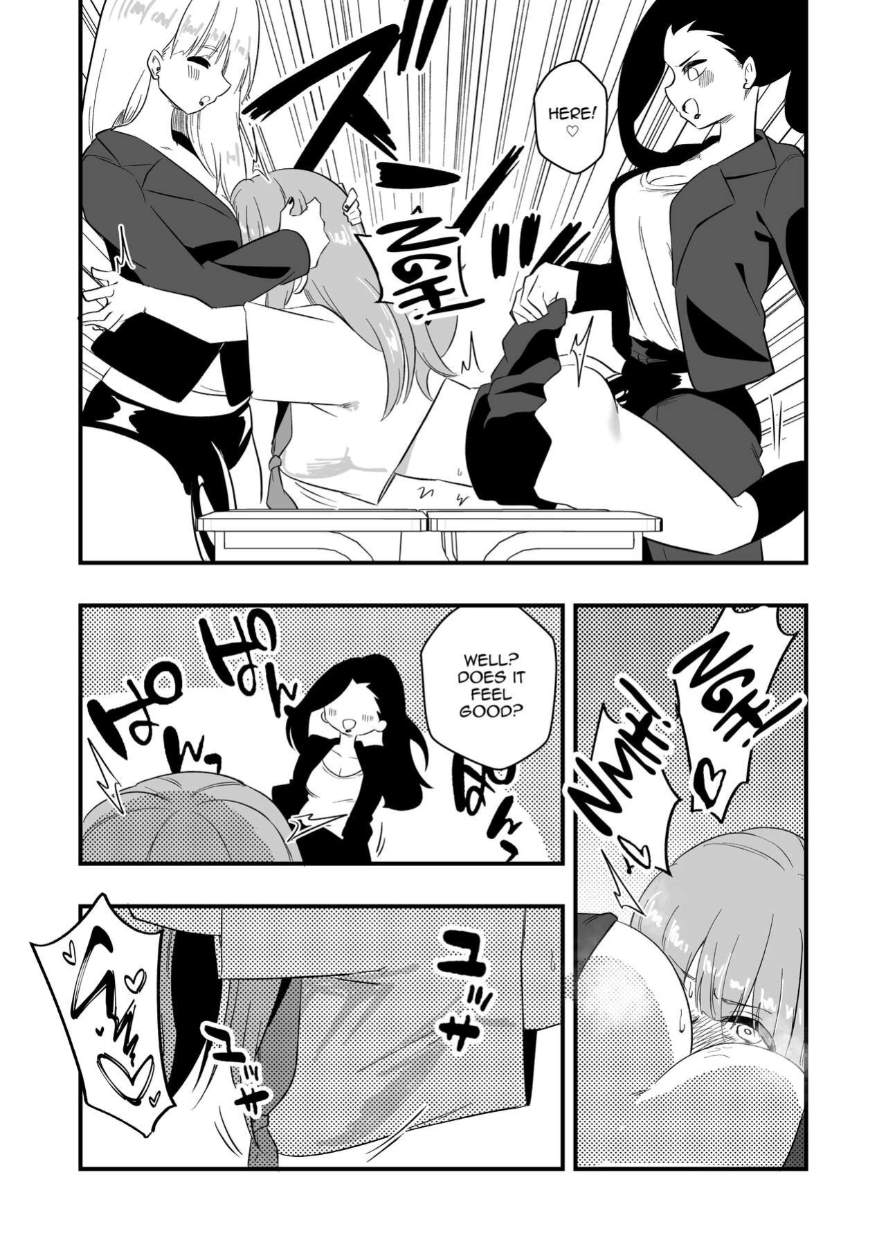 [Niello Kouzan (Niello KYO)] Mon Pe Niyoru Dansei Kyoushi Josou Choukyou Keikaku [mysterymeat3]