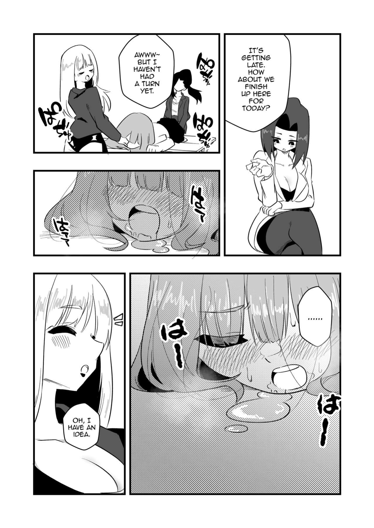 [Niello Kouzan (Niello KYO)] Mon Pe Niyoru Dansei Kyoushi Josou Choukyou Keikaku [mysterymeat3]