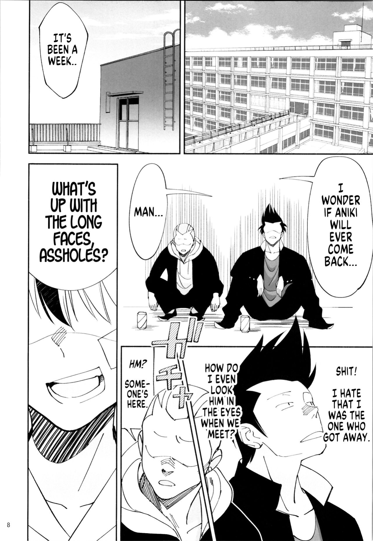 (C99) [Dokudami (Okita Ababa)] TS? NTR? Joutou da Kora! | TS? NTR? Imma Kick Your Ass! [SachiKing]