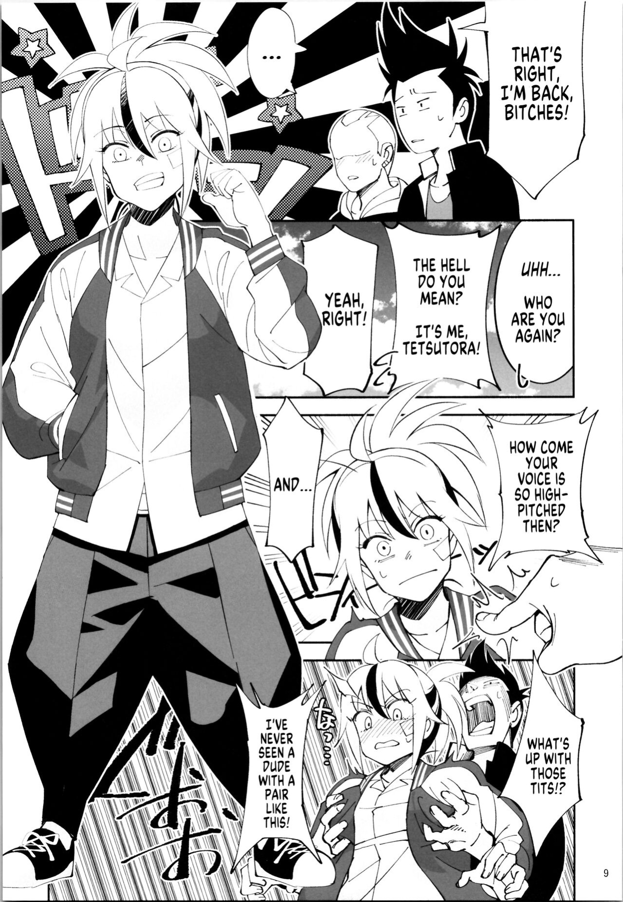(C99) [Dokudami (Okita Ababa)] TS? NTR? Joutou da Kora! | TS? NTR? Imma Kick Your Ass! [SachiKing]