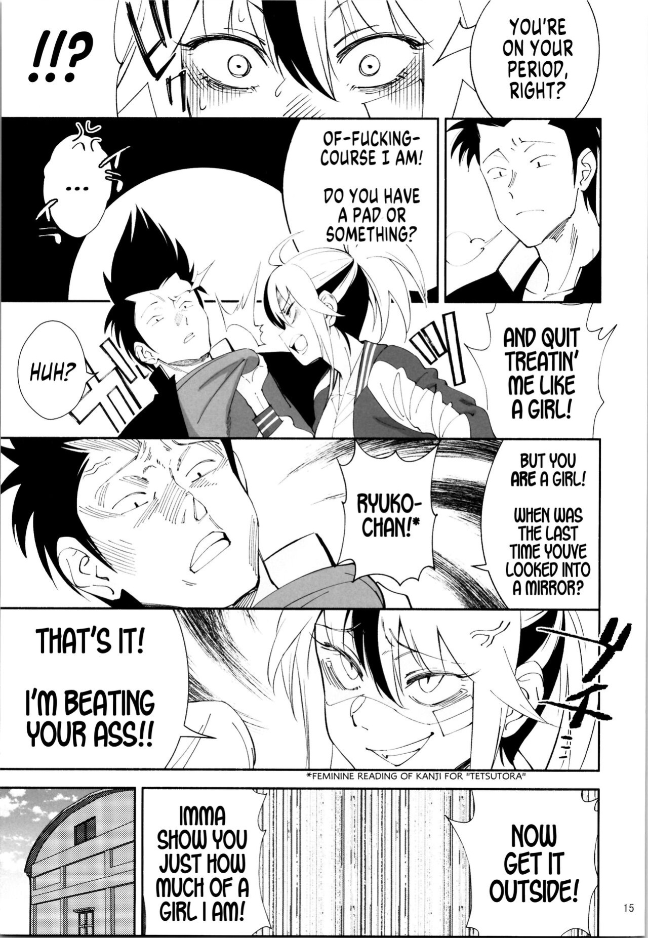 (C99) [Dokudami (Okita Ababa)] TS? NTR? Joutou da Kora! | TS? NTR? Imma Kick Your Ass! [SachiKing]