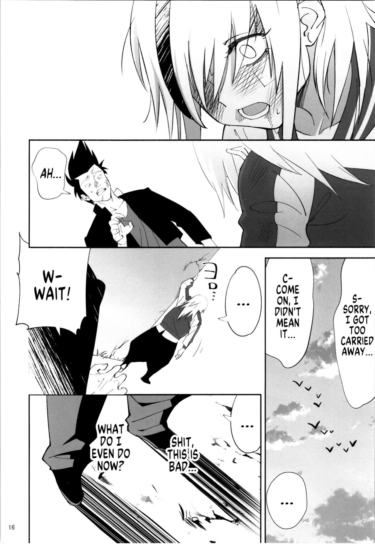 (C99) [Dokudami (Okita Ababa)] TS? NTR? Joutou da Kora! | TS? NTR? Imma Kick Your Ass! [SachiKing]