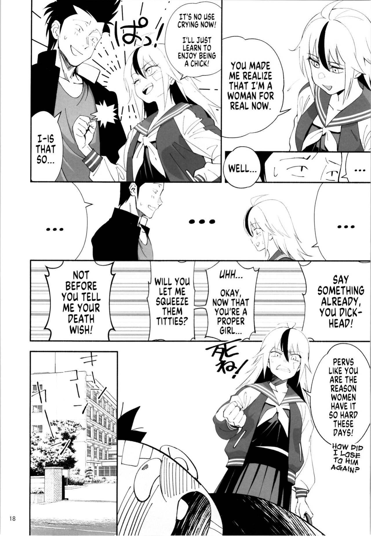 (C99) [Dokudami (Okita Ababa)] TS? NTR? Joutou da Kora! | TS? NTR? Imma Kick Your Ass! [SachiKing]