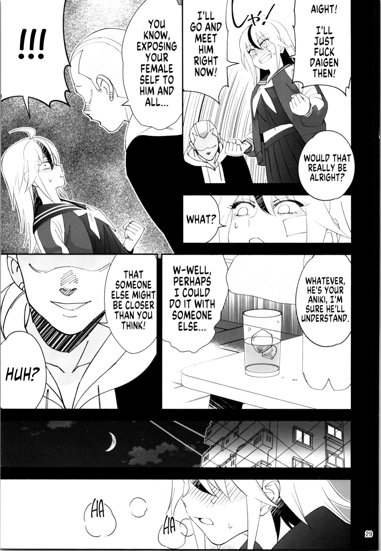 (C99) [Dokudami (Okita Ababa)] TS? NTR? Joutou da Kora! | TS? NTR? Imma Kick Your Ass! [SachiKing]