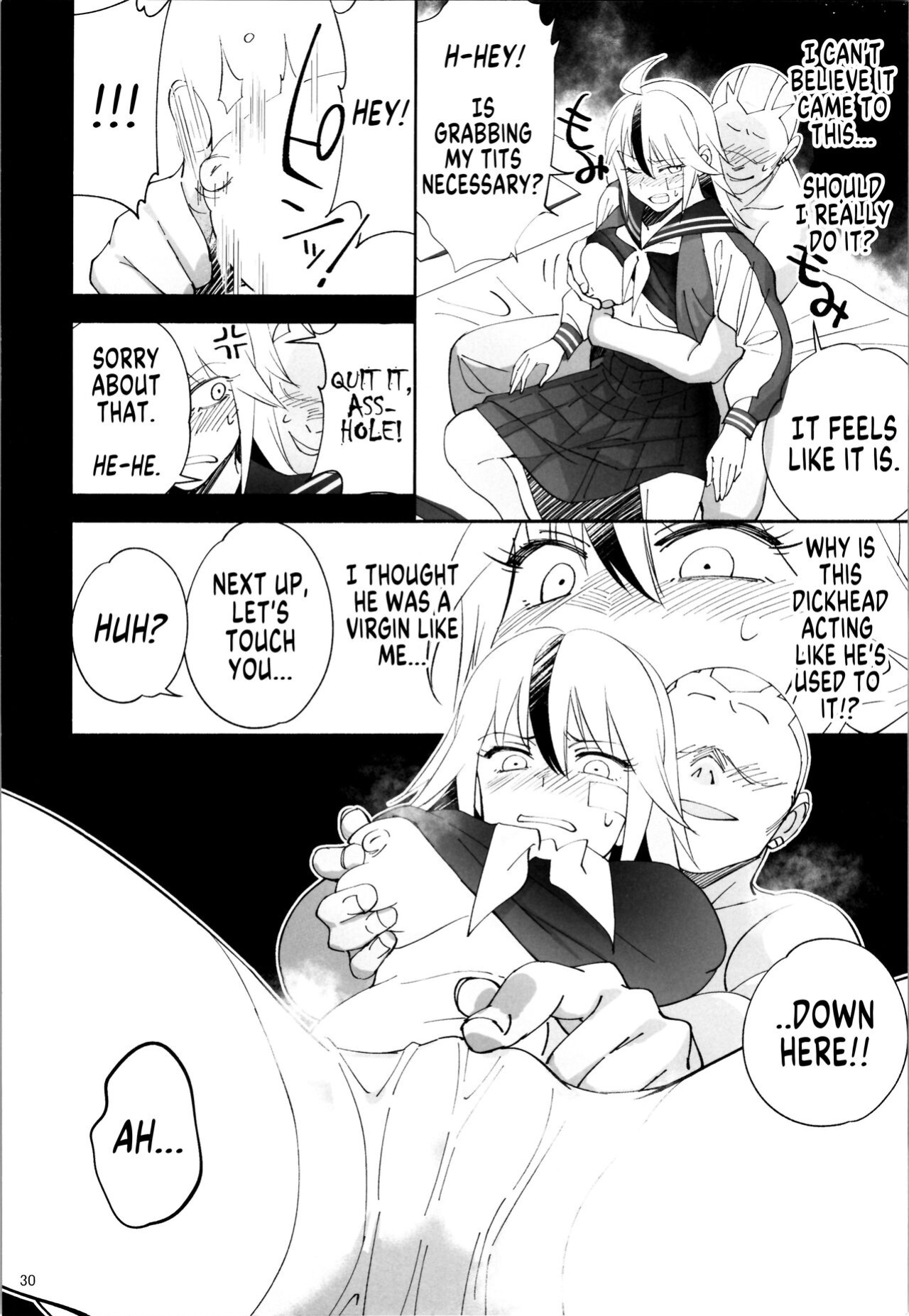(C99) [Dokudami (Okita Ababa)] TS? NTR? Joutou da Kora! | TS? NTR? Imma Kick Your Ass! [SachiKing]