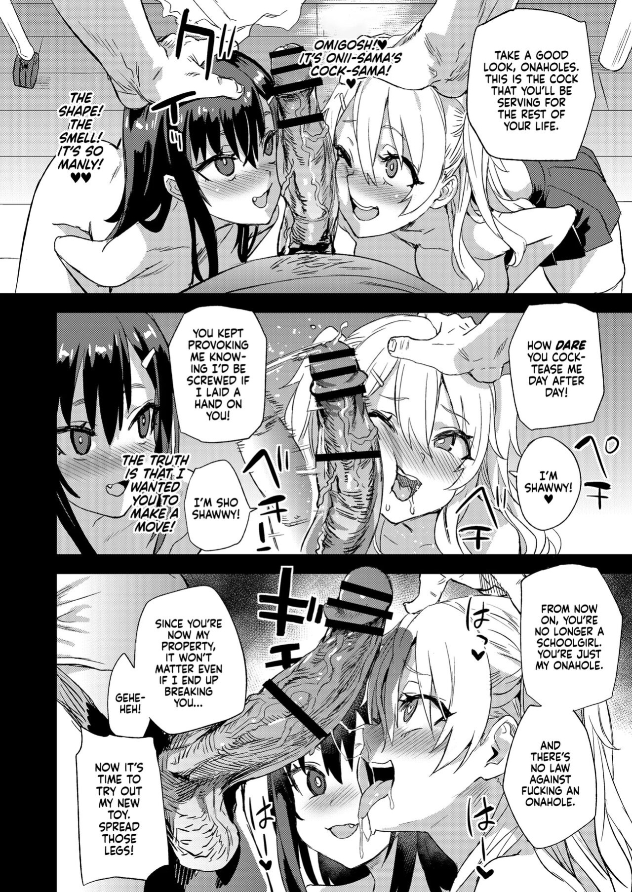 Hypnosis is Awesome! [CloutJohnson Scans]