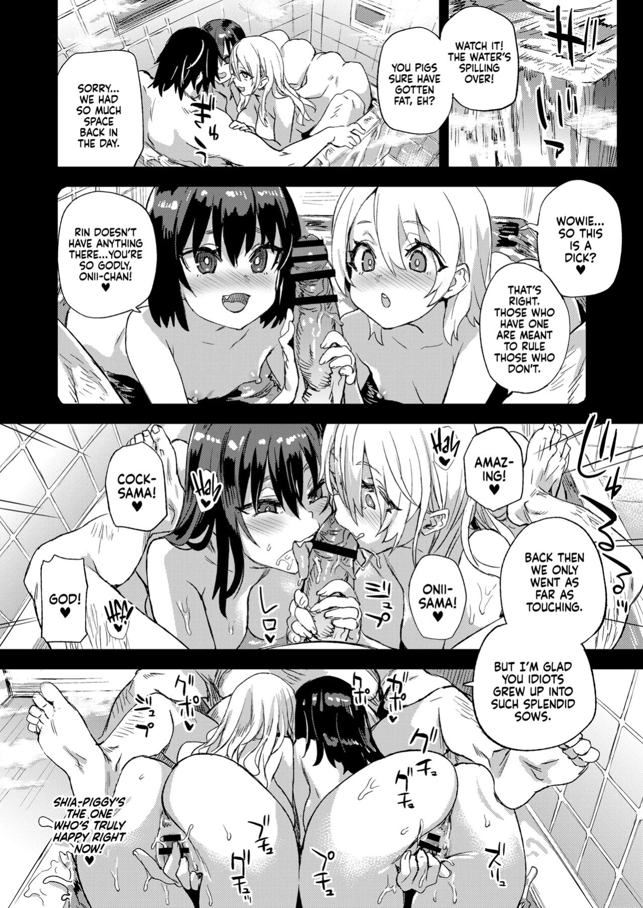 Hypnosis is Awesome! [CloutJohnson Scans]