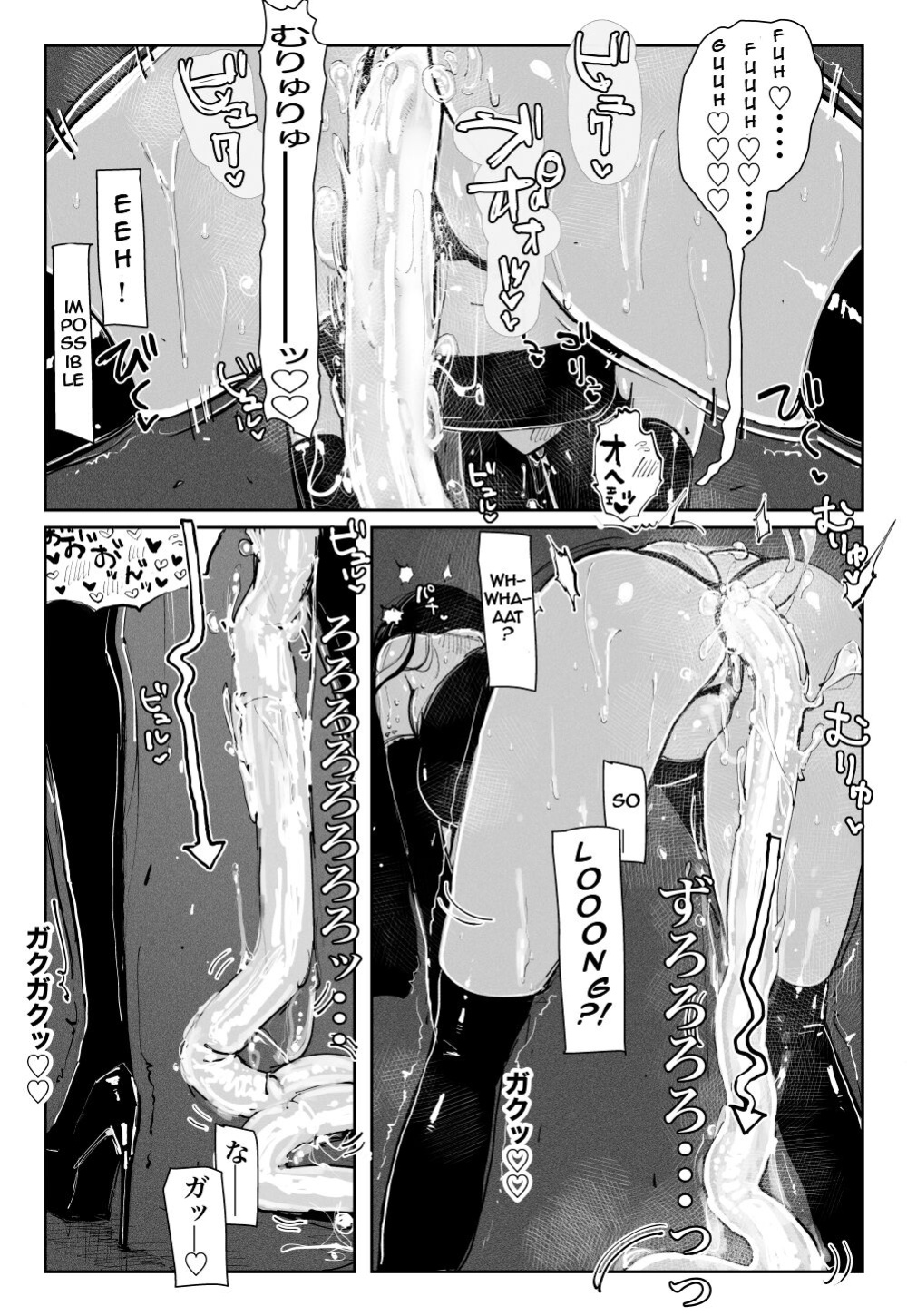 [KIKIMETAL] MAINTENANCE - Kanojo-tachi wa Tsuujou, Sore o Maintenance to Shoushimasu - English