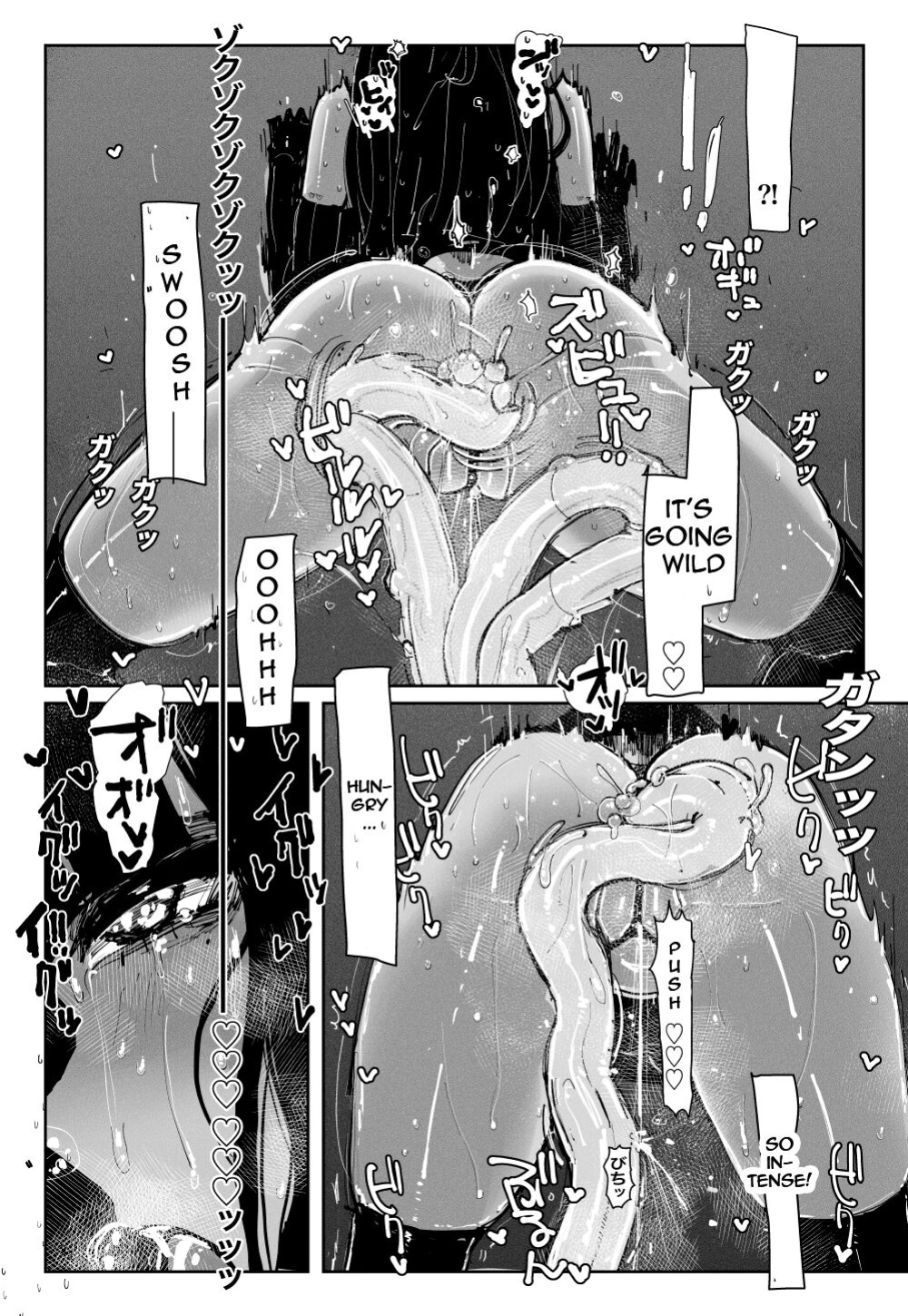 [KIKIMETAL] MAINTENANCE - Kanojo-tachi wa Tsuujou, Sore o Maintenance to Shoushimasu - English