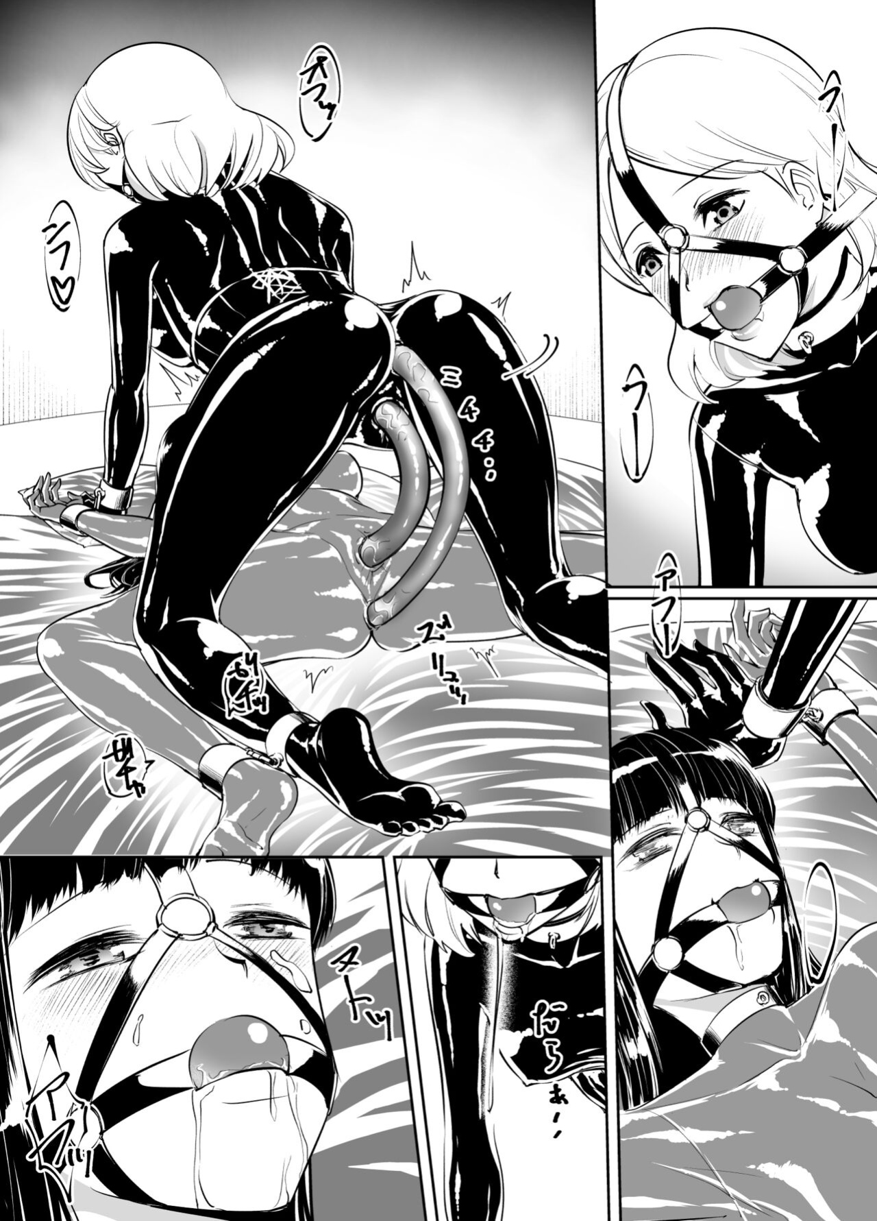 [Rouran Shojou (tat)] Yuri Rubber [Eazz]