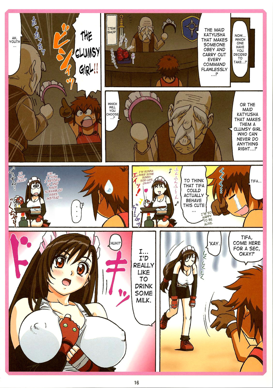Bimbofication Galore Part 1