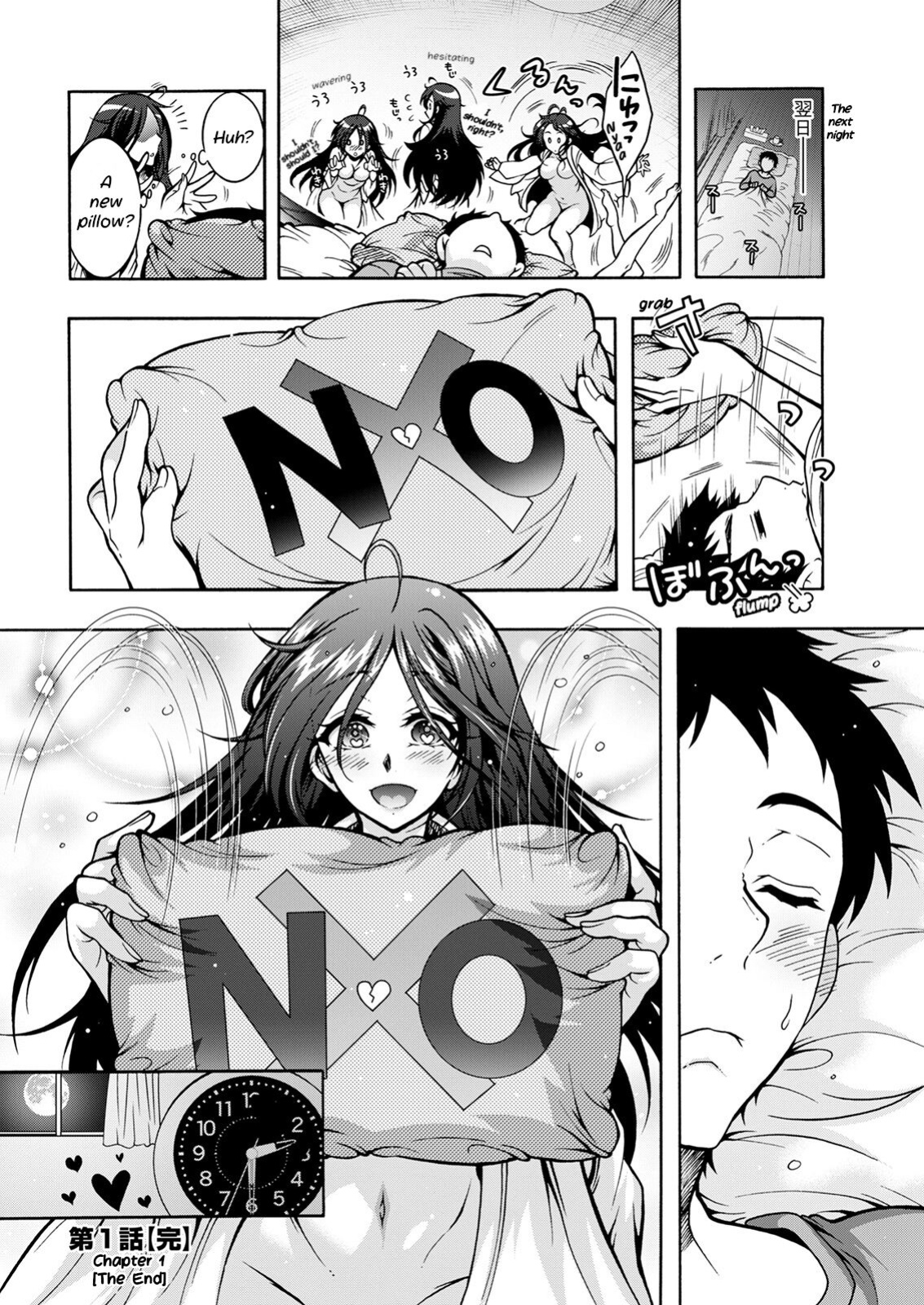 [Honda Arima] Youkai Echichi #1 | Sexy Youkai Stories Ch. 1 (Action Pizazz 2022-02) [LoeQuality Translations]