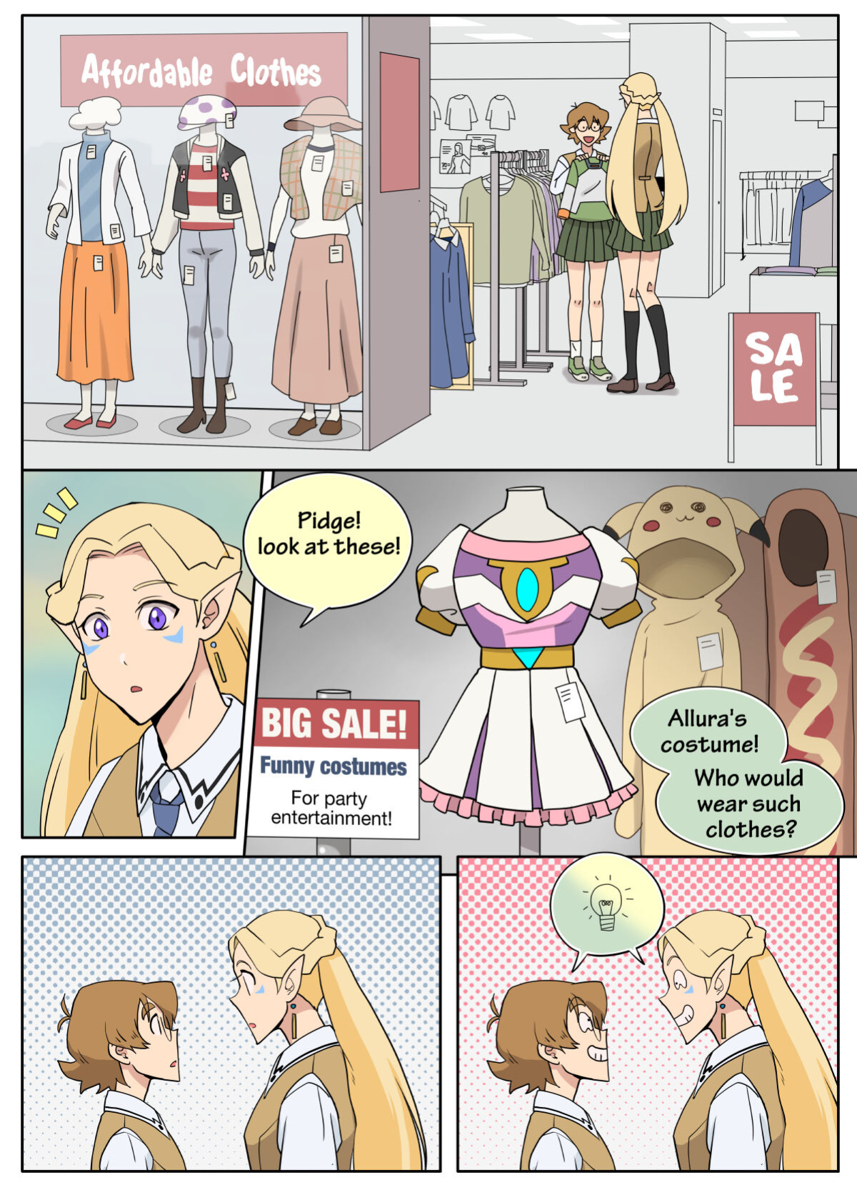 [halleseed] Boyfriend in a skirt (Voltron: Legendary Defender) [英語]