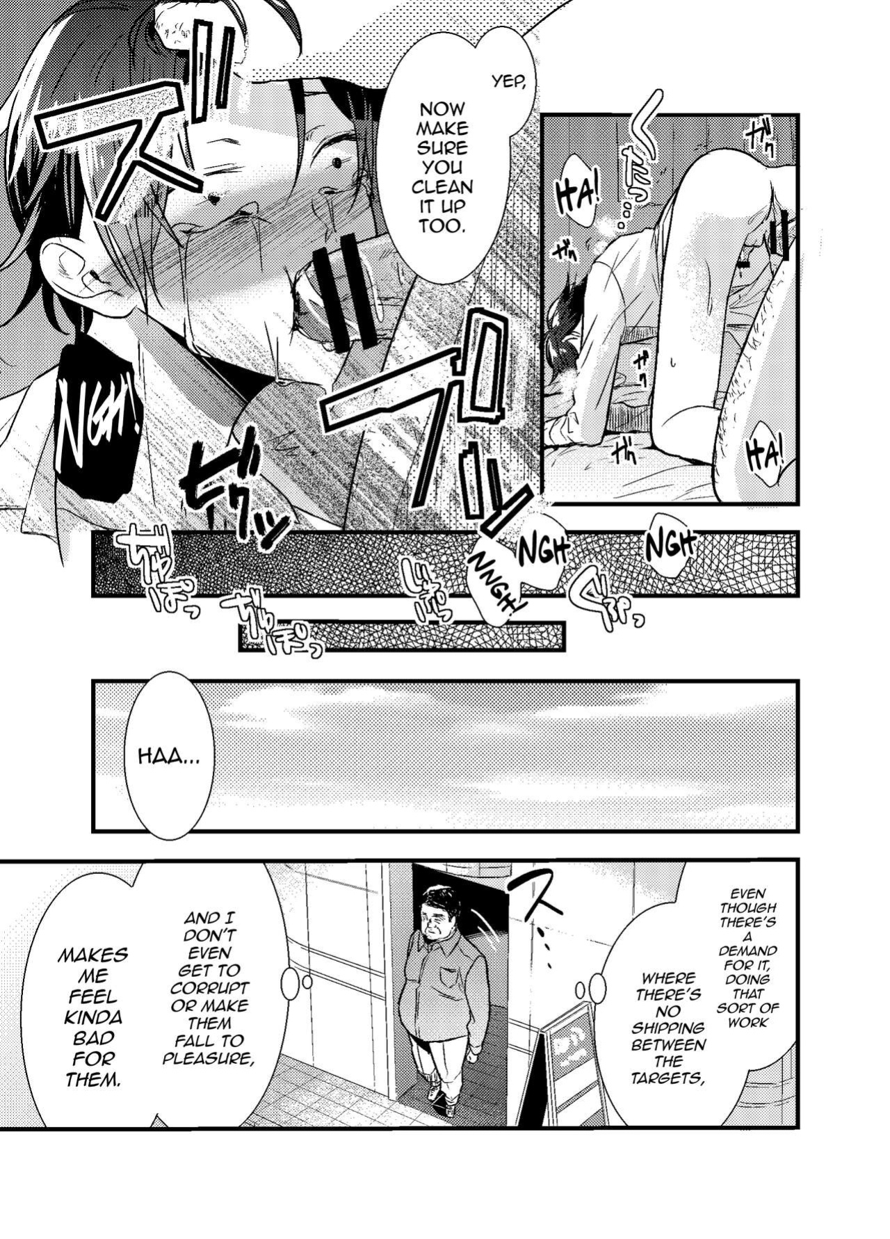 [Arakata] Mob Oji-san Demo Koi ga Shita! Ch. 2 [mysterymeat3]