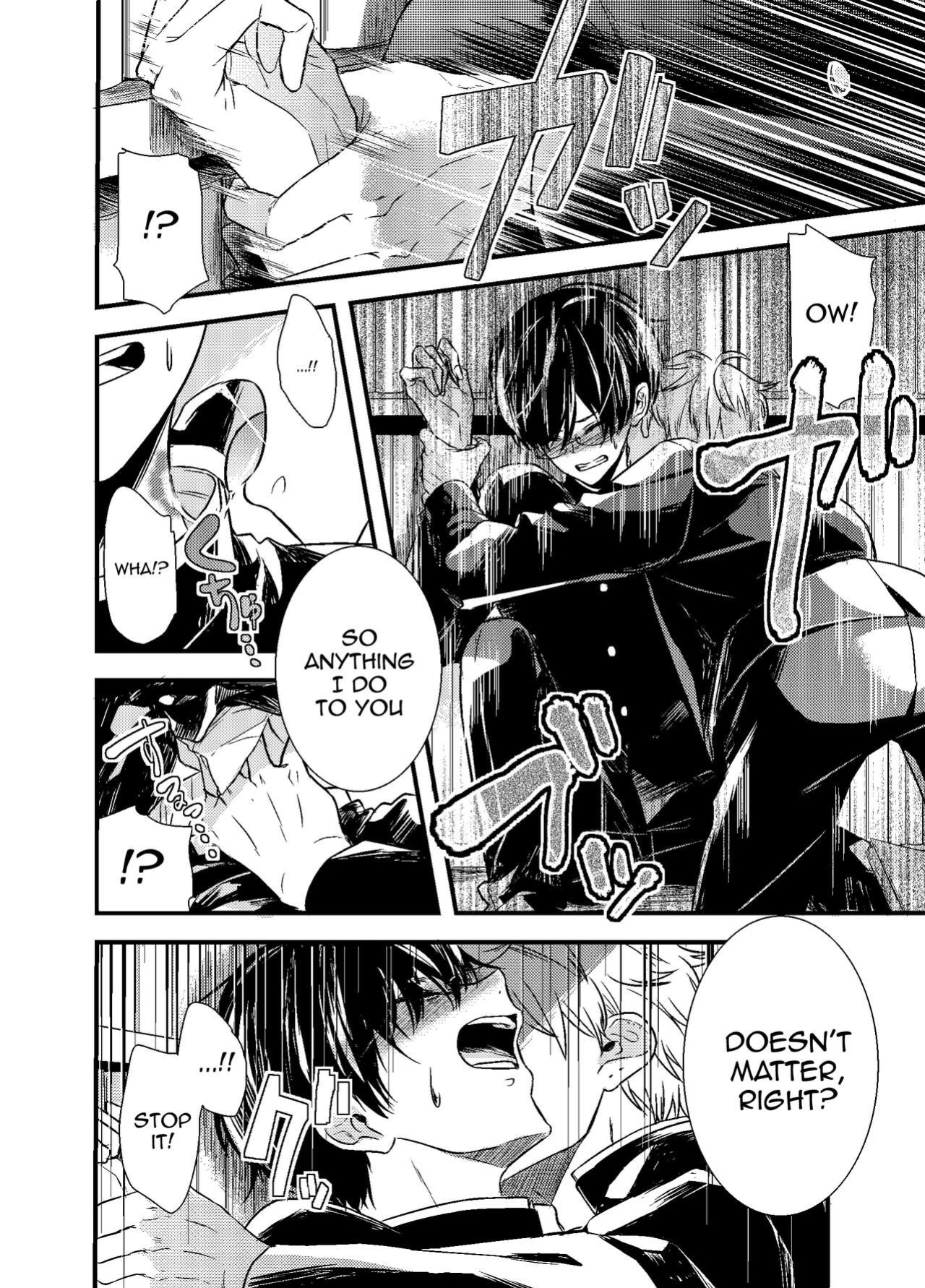 [Arakata] Mob Oji-san Demo Koi ga Shita! Ch. 2 [mysterymeat3]