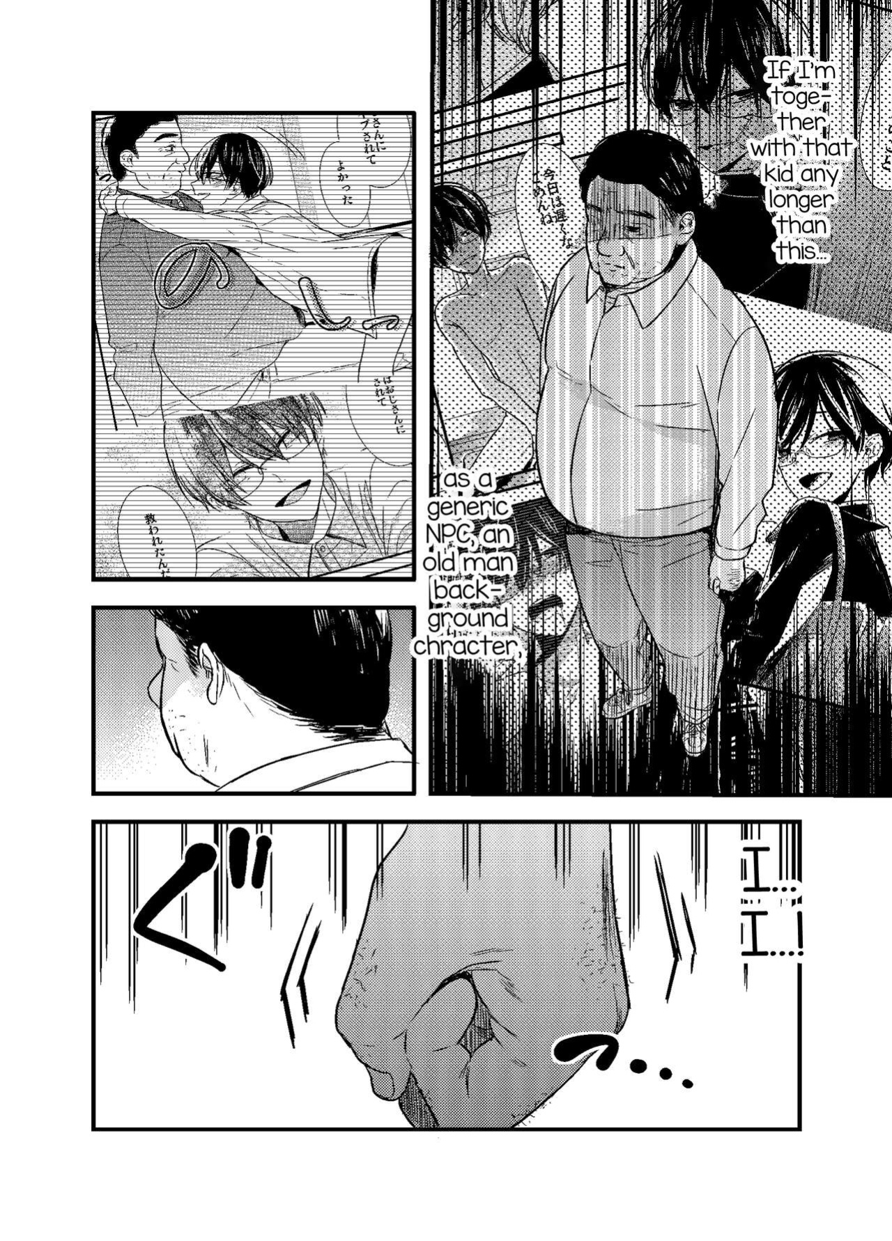 [Arakata] Mob Oji-san Demo Koi ga Shita! Ch. 2 [mysterymeat3]