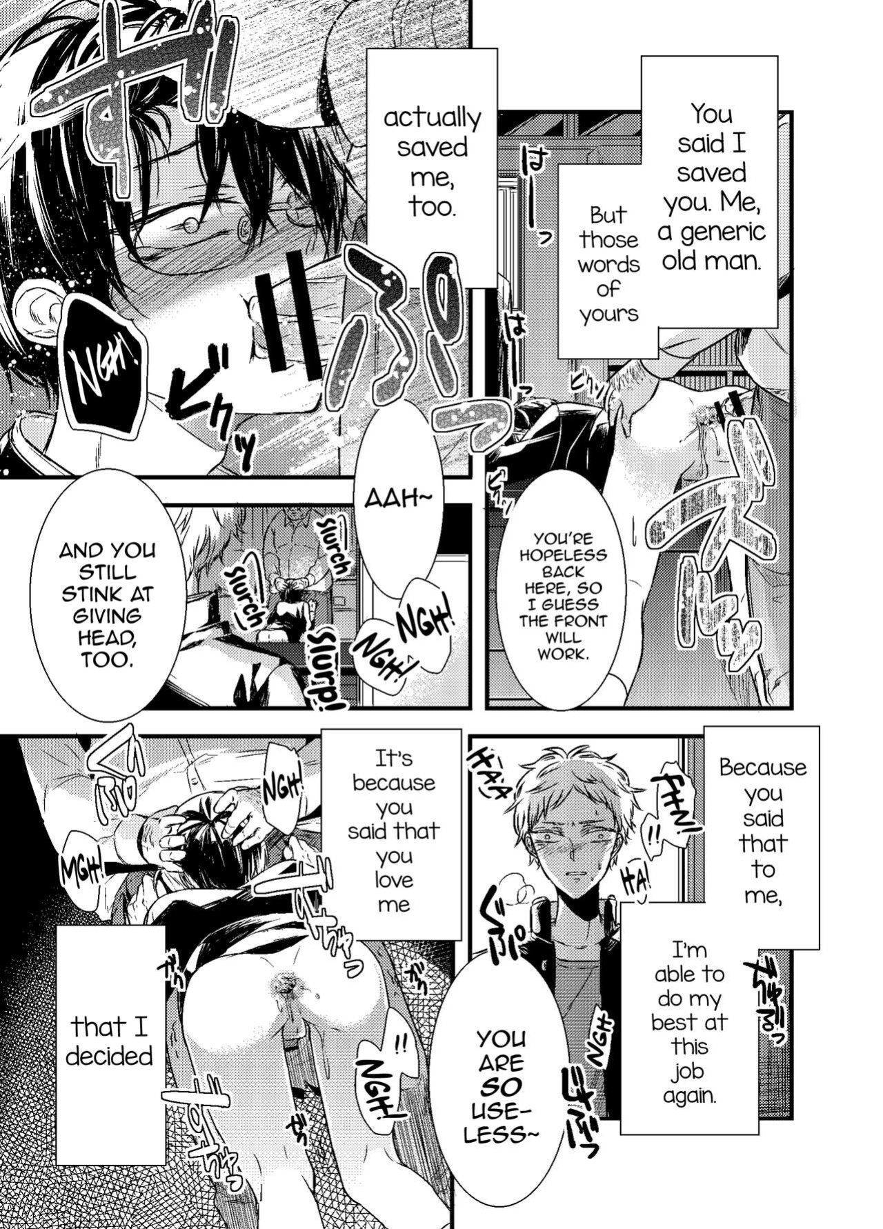 [Arakata] Mob Oji-san Demo Koi ga Shita! Ch. 2 [mysterymeat3]