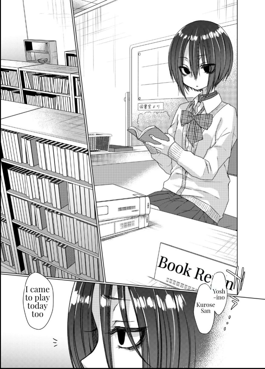 [Himitsukessya Usagi (Dancyo)] Mukuchi na Kurose-san wa Orera no Iinari | Silent Kurose [JeSe7]