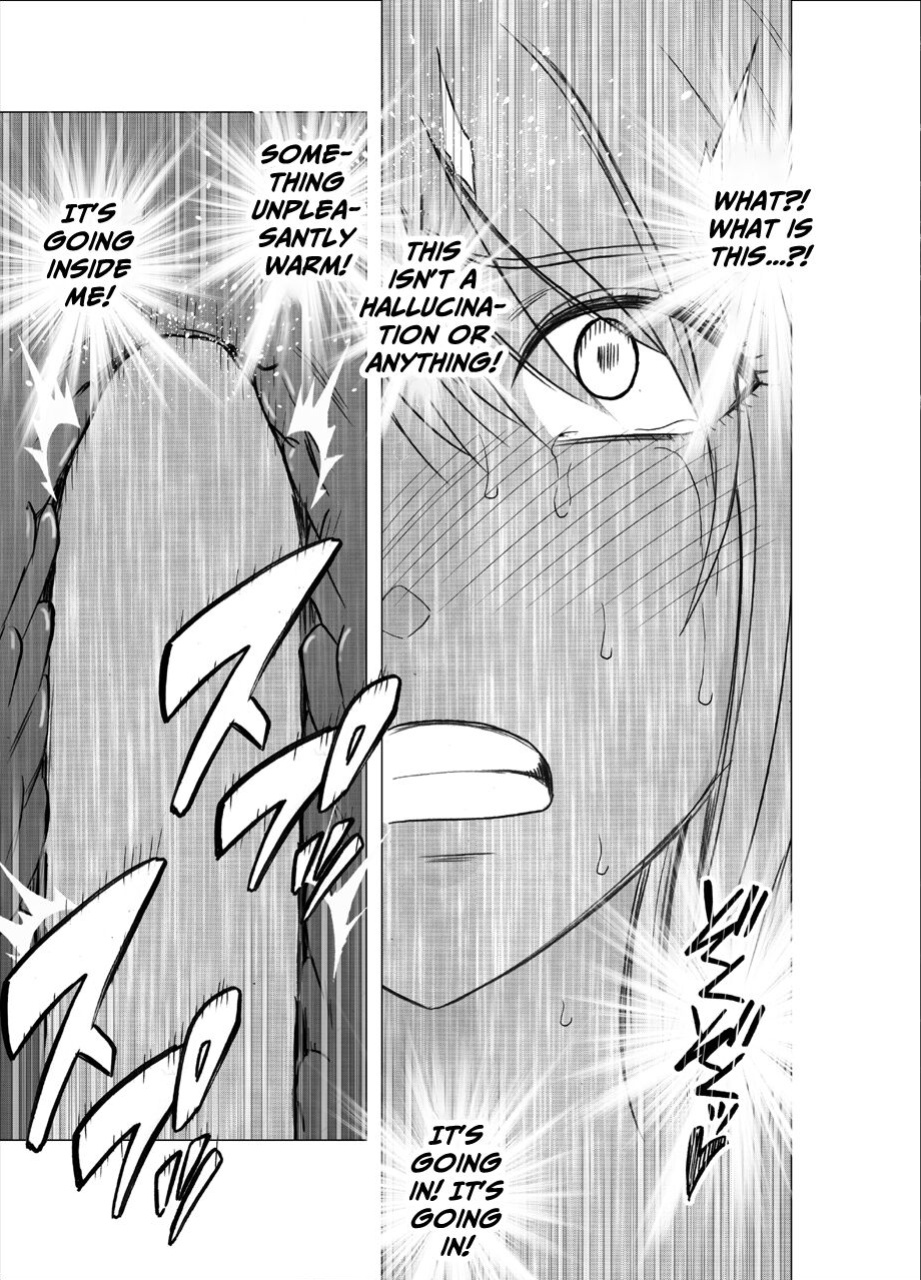 [Crimson] Crimson SMASH Comic Ver