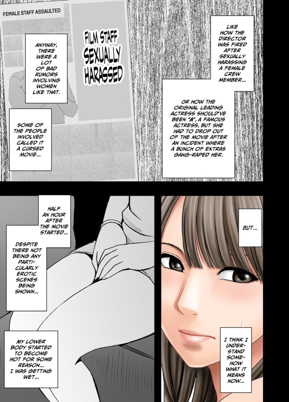 [Crimson] Crimson SMASH Comic Ver