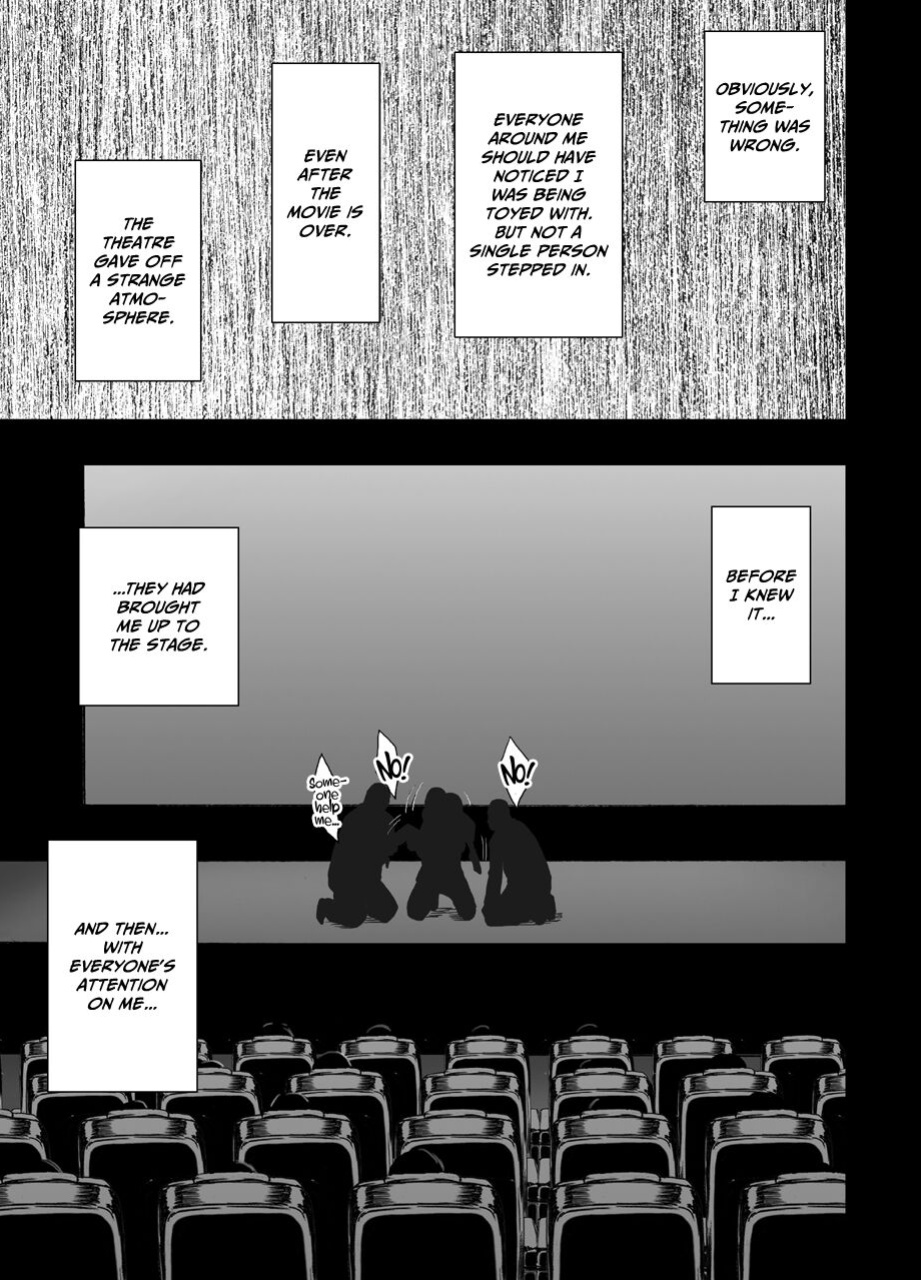 [Crimson] Crimson SMASH Comic Ver
