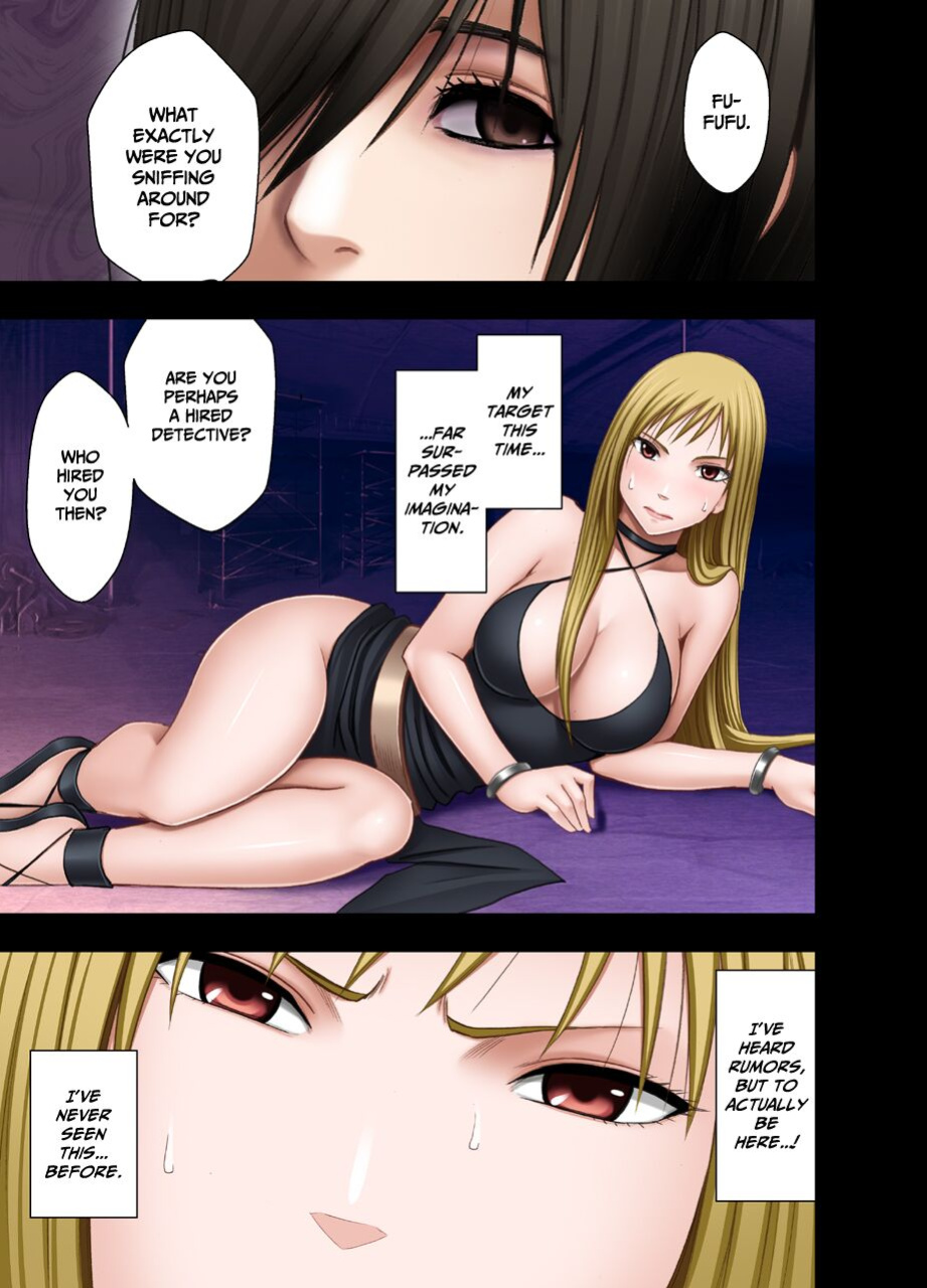 [Crimson] Crimson SMASH Comic Ver