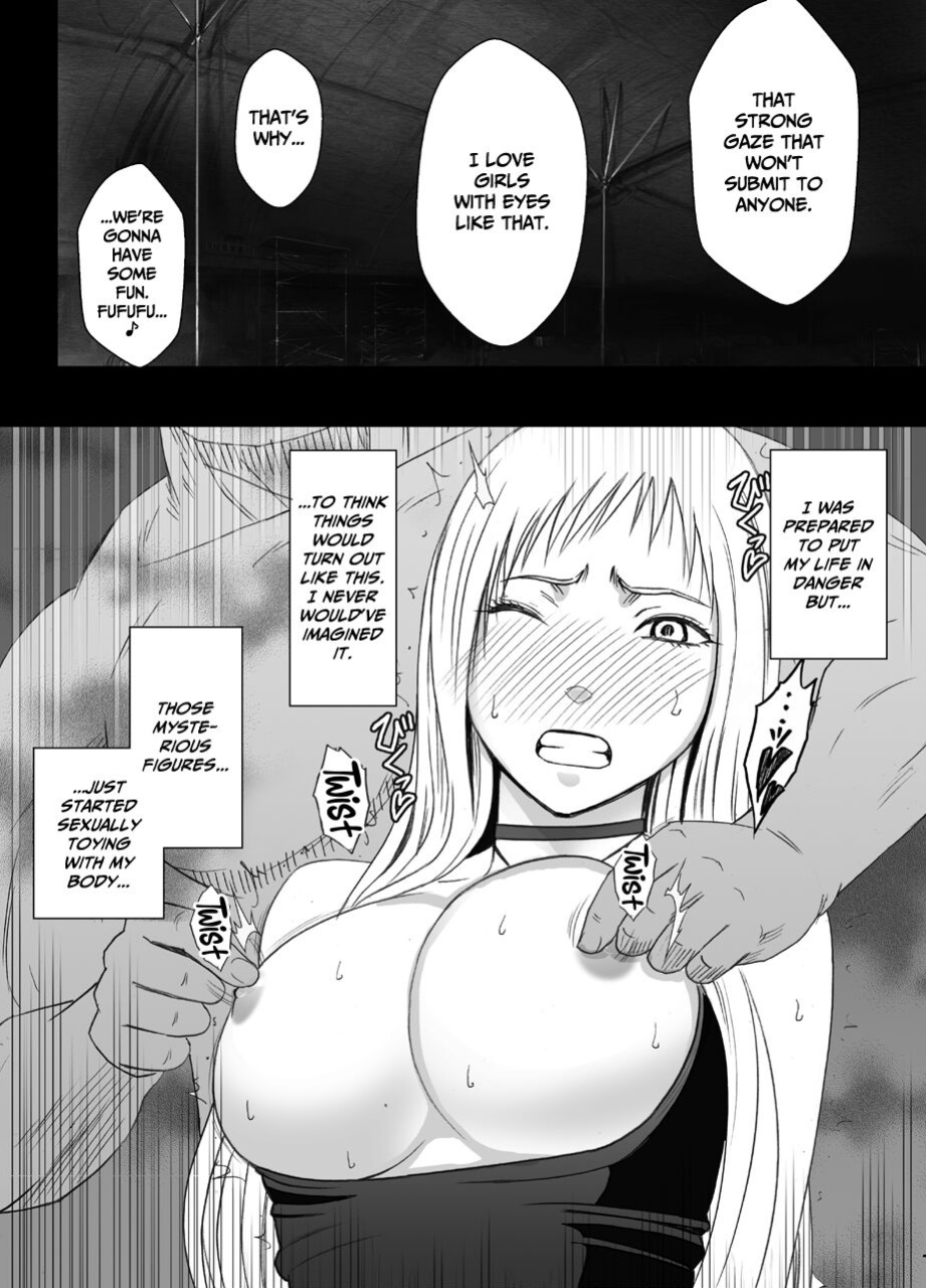 [Crimson] Crimson SMASH Comic Ver